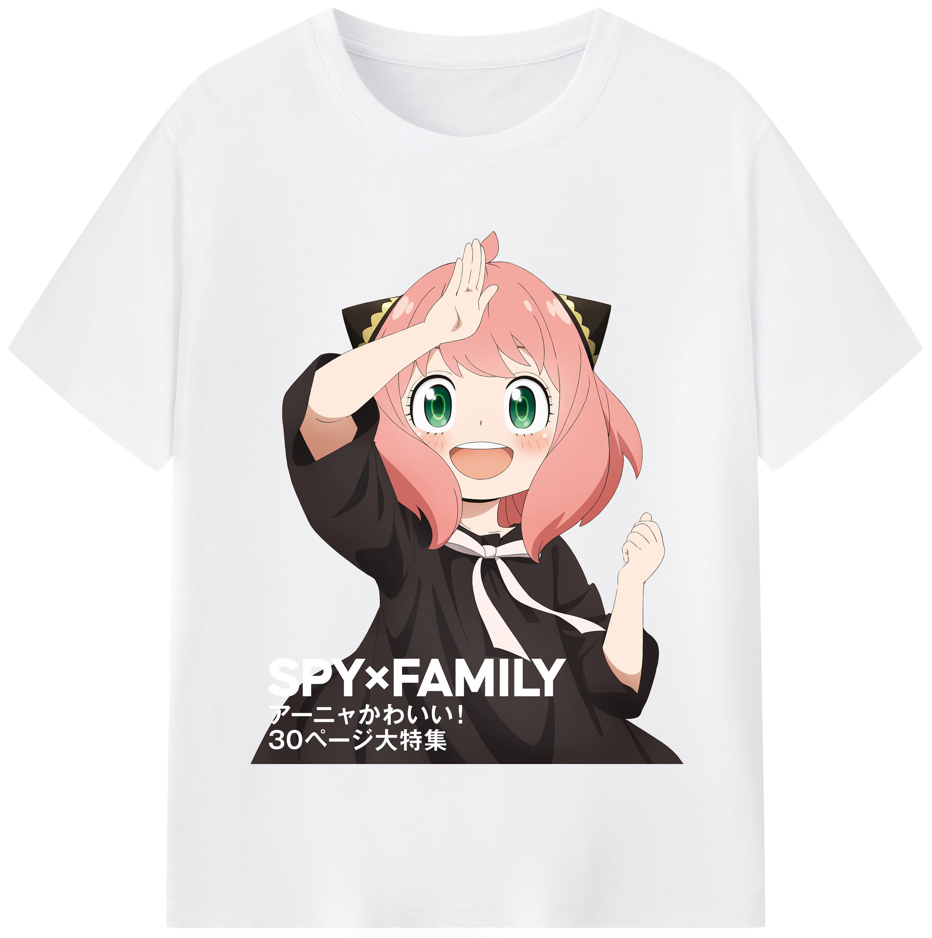 （画像用） SPY×FAMILY间谍家家酒 綿100％半袖Tシャツ（フロントプリント）
