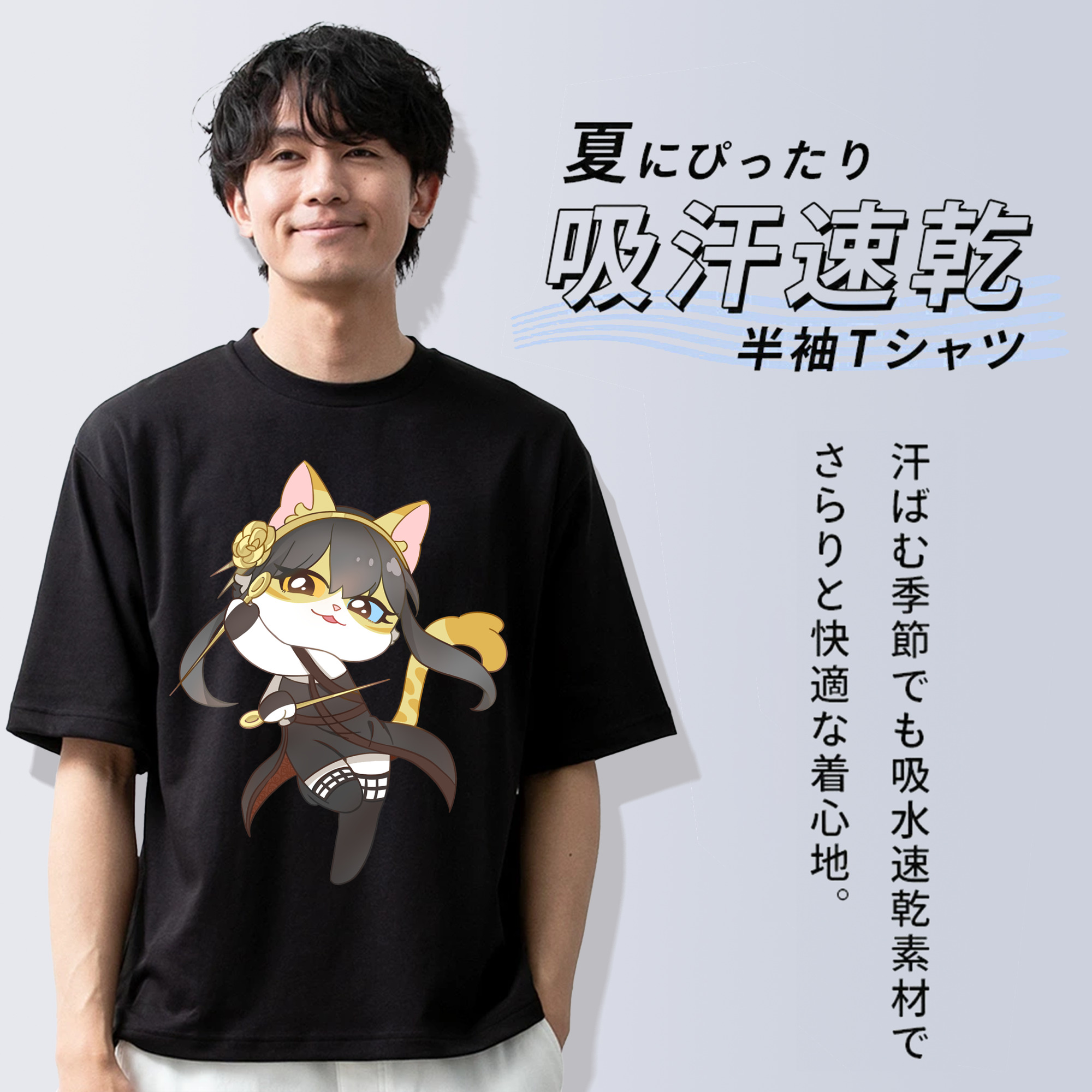 SPY×FAMILY间谍家家酒 綿100％半袖Tシャツ（フロントプリント）