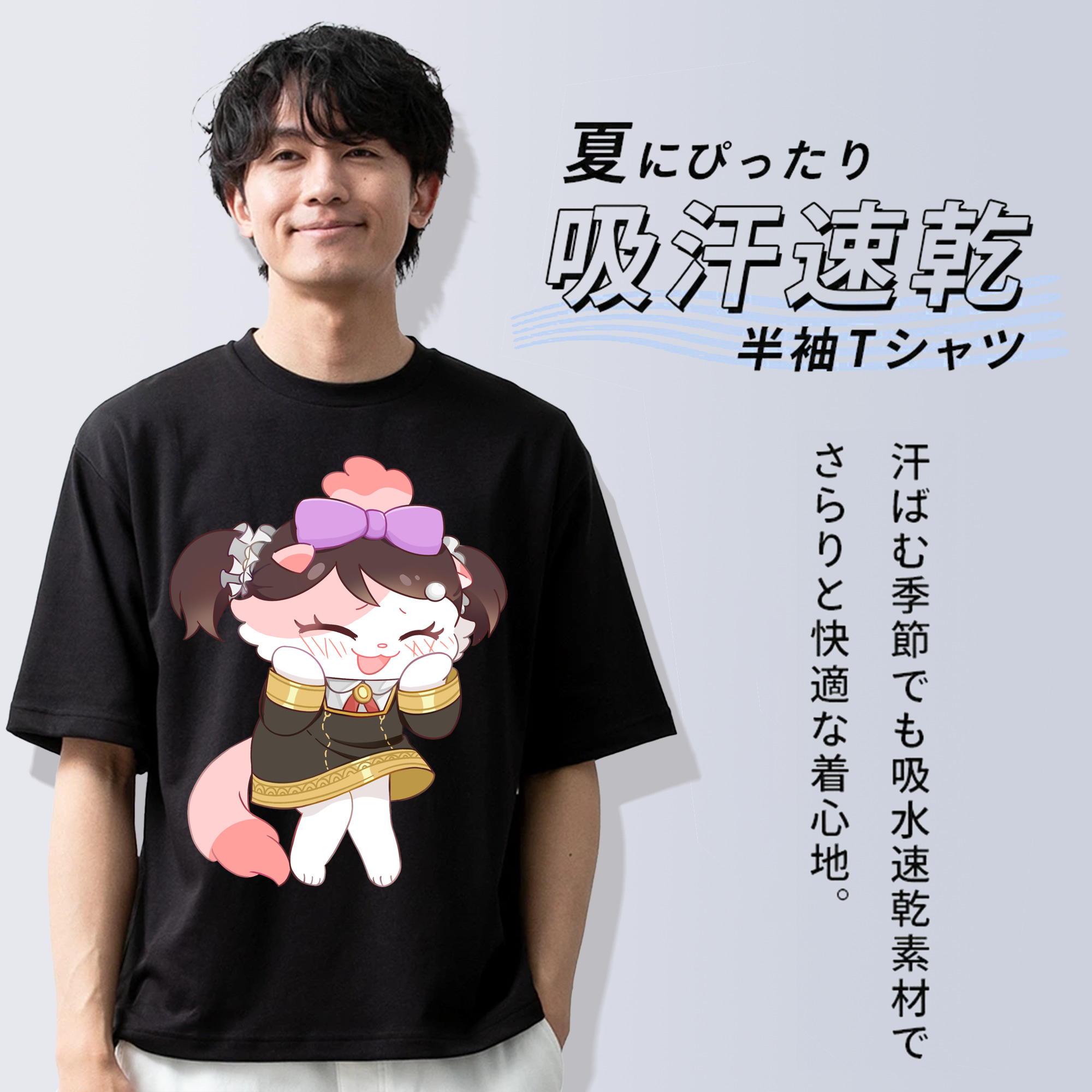SPY×FAMILY间谍家家酒 綿100％半袖Tシャツ（フロントプリント）
