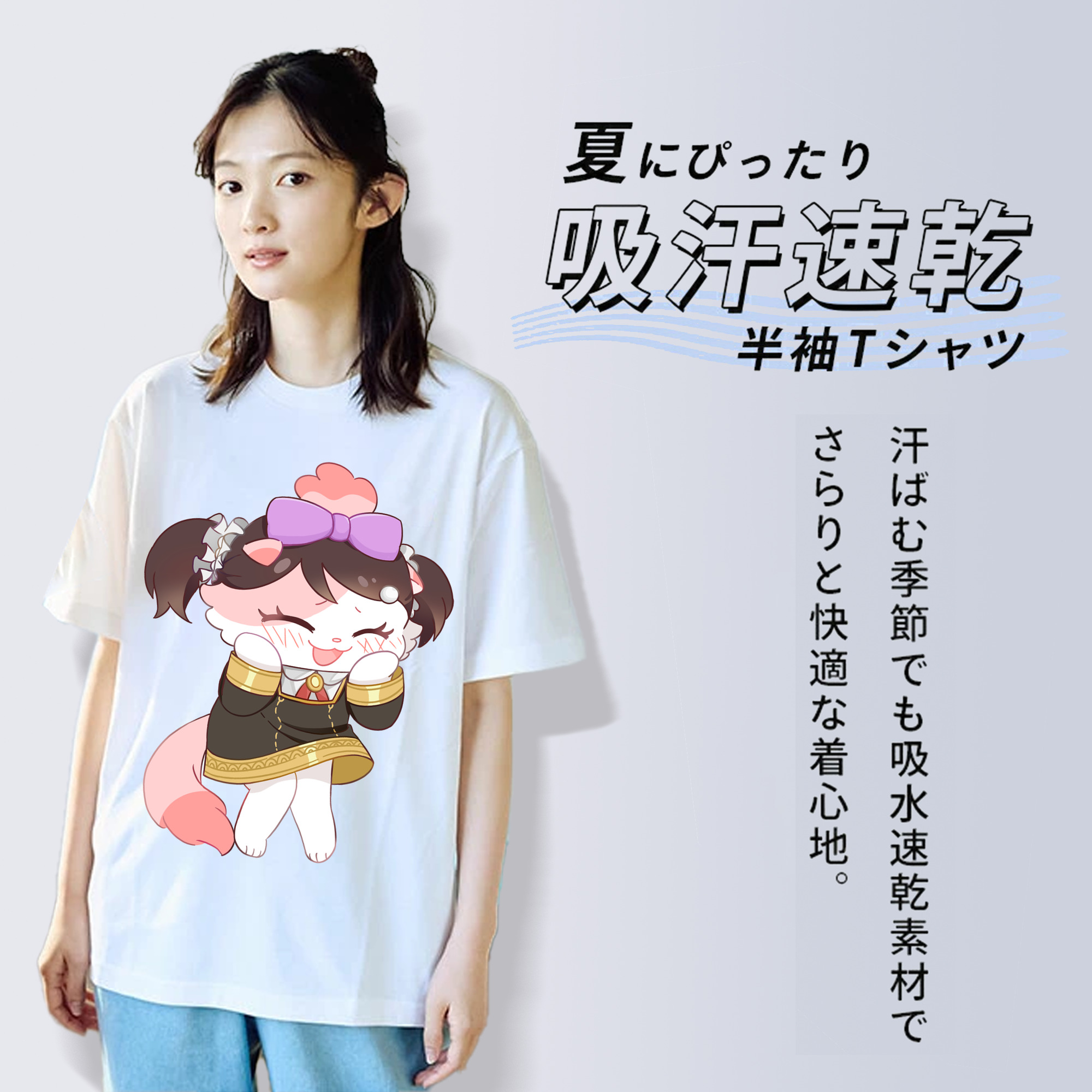 SPY×FAMILY间谍家家酒 綿100％半袖Tシャツ（フロントプリント）