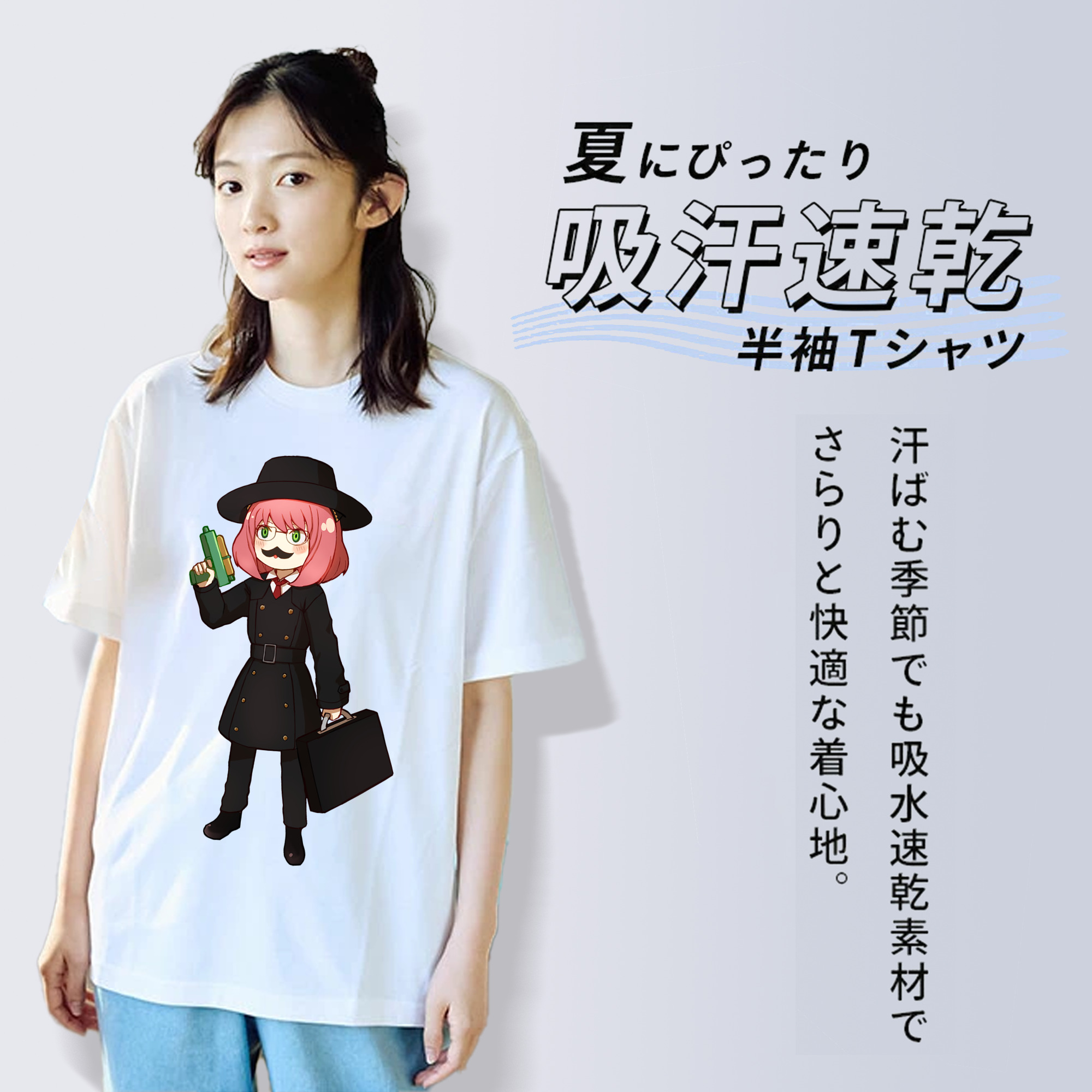 SPY×FAMILY间谍家家酒 綿100％半袖Tシャツ（フロントプリント）