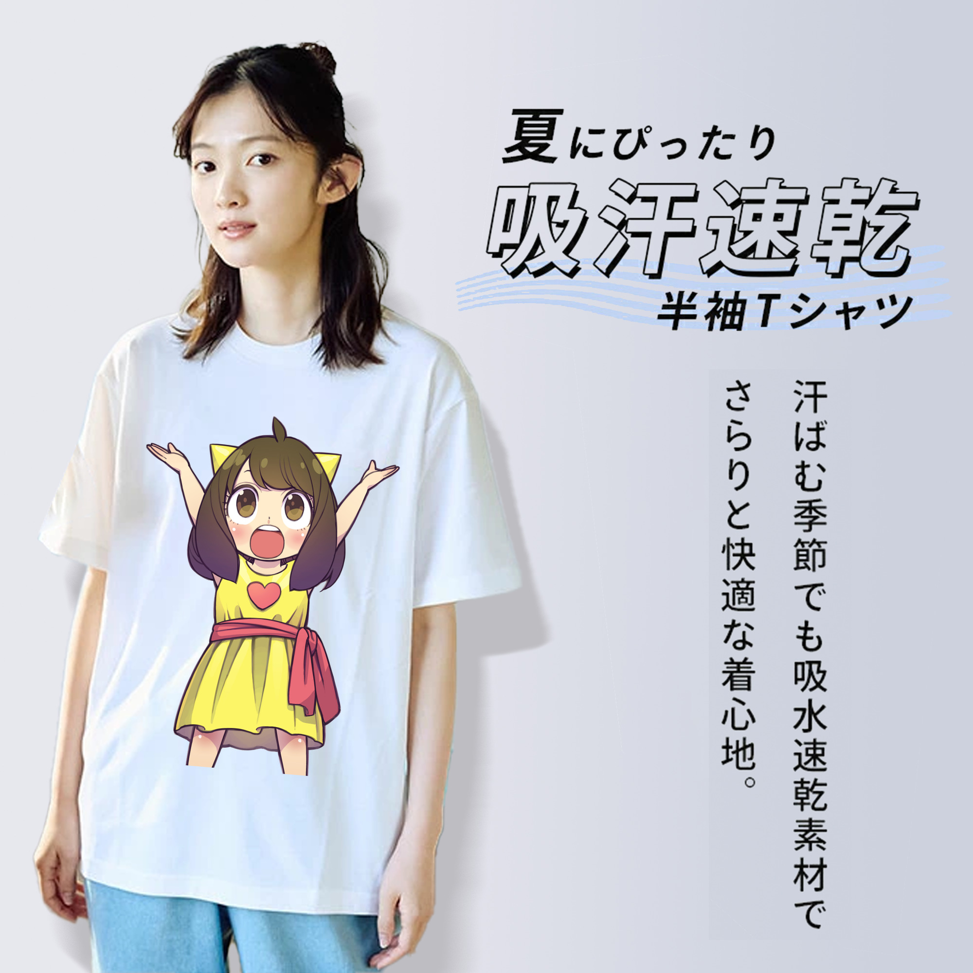 SPY×FAMILY间谍家家酒 綿100％半袖Tシャツ（フロントプリント）