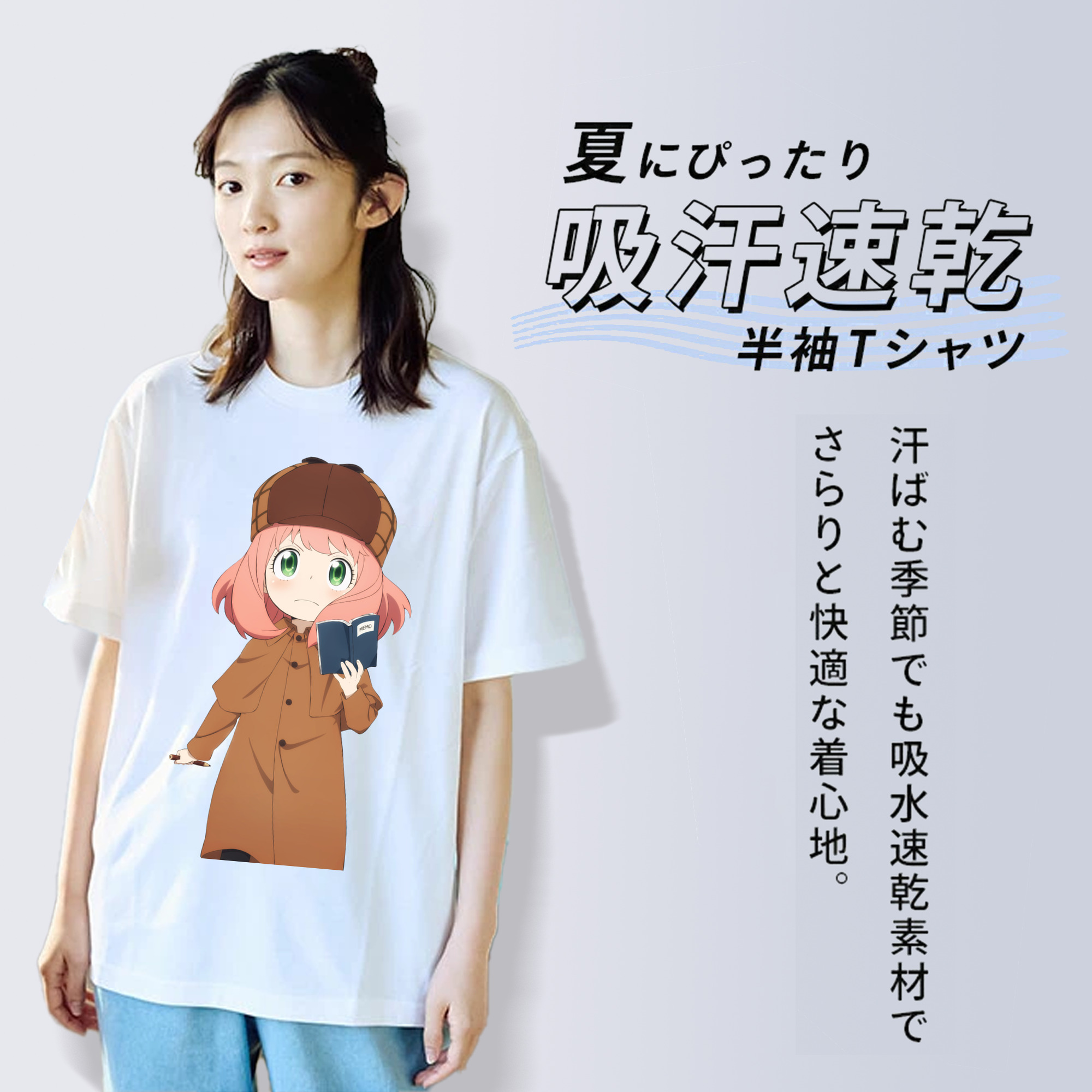 SPY×FAMILY间谍家家酒 綿100％半袖Tシャツ（フロントプリント）