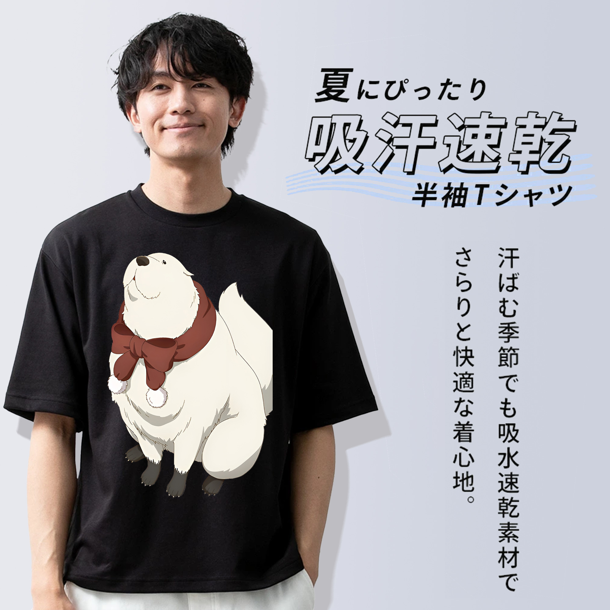 SPY×FAMILY间谍家家酒 綿100％半袖Tシャツ（フロントプリント）