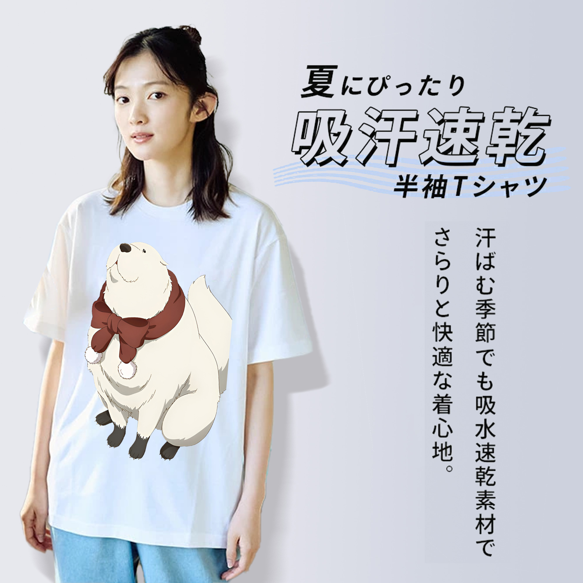 SPY×FAMILY间谍家家酒 綿100％半袖Tシャツ（フロントプリント）