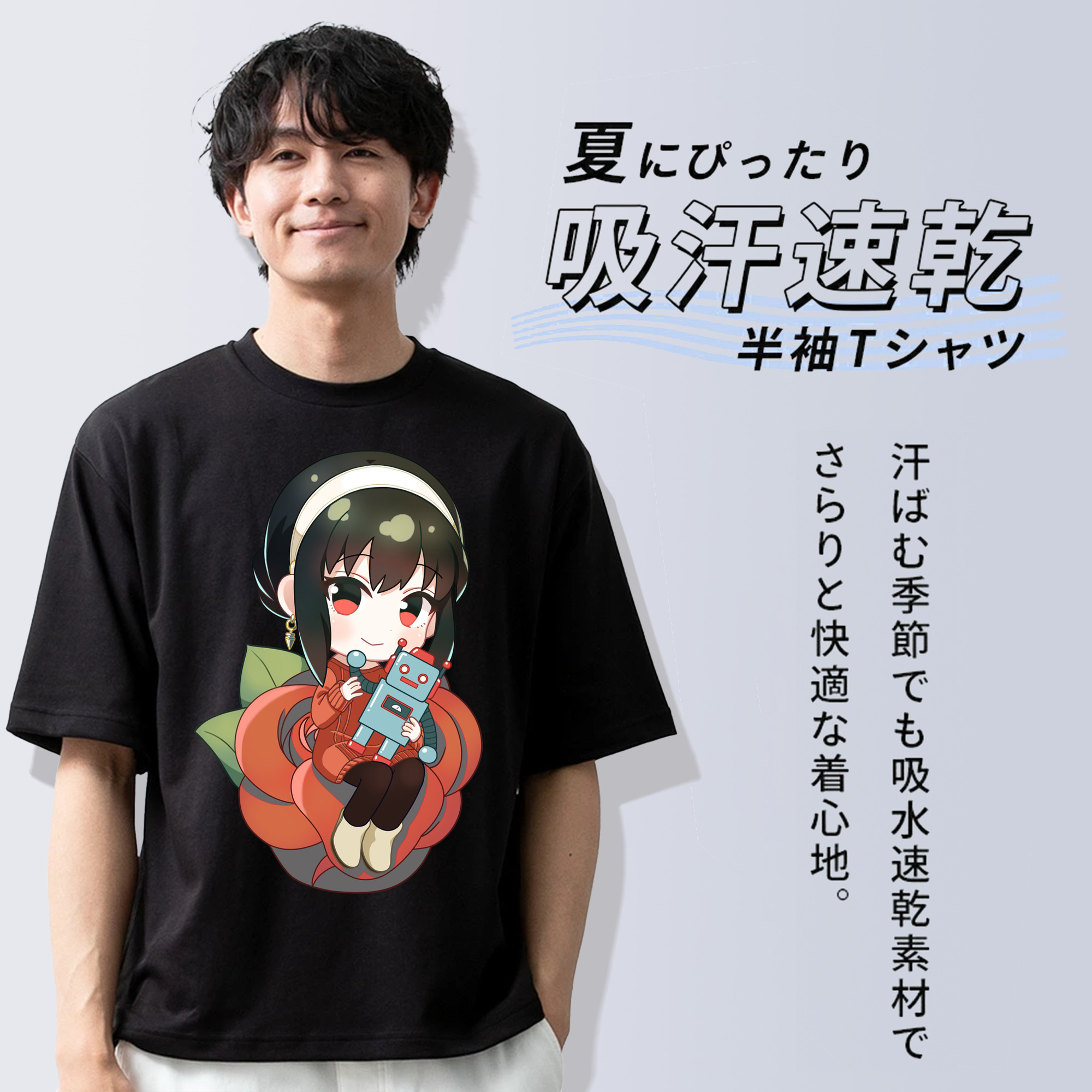 SPY×FAMILY间谍家家酒 綿100％半袖Tシャツ（フロントプリント）
