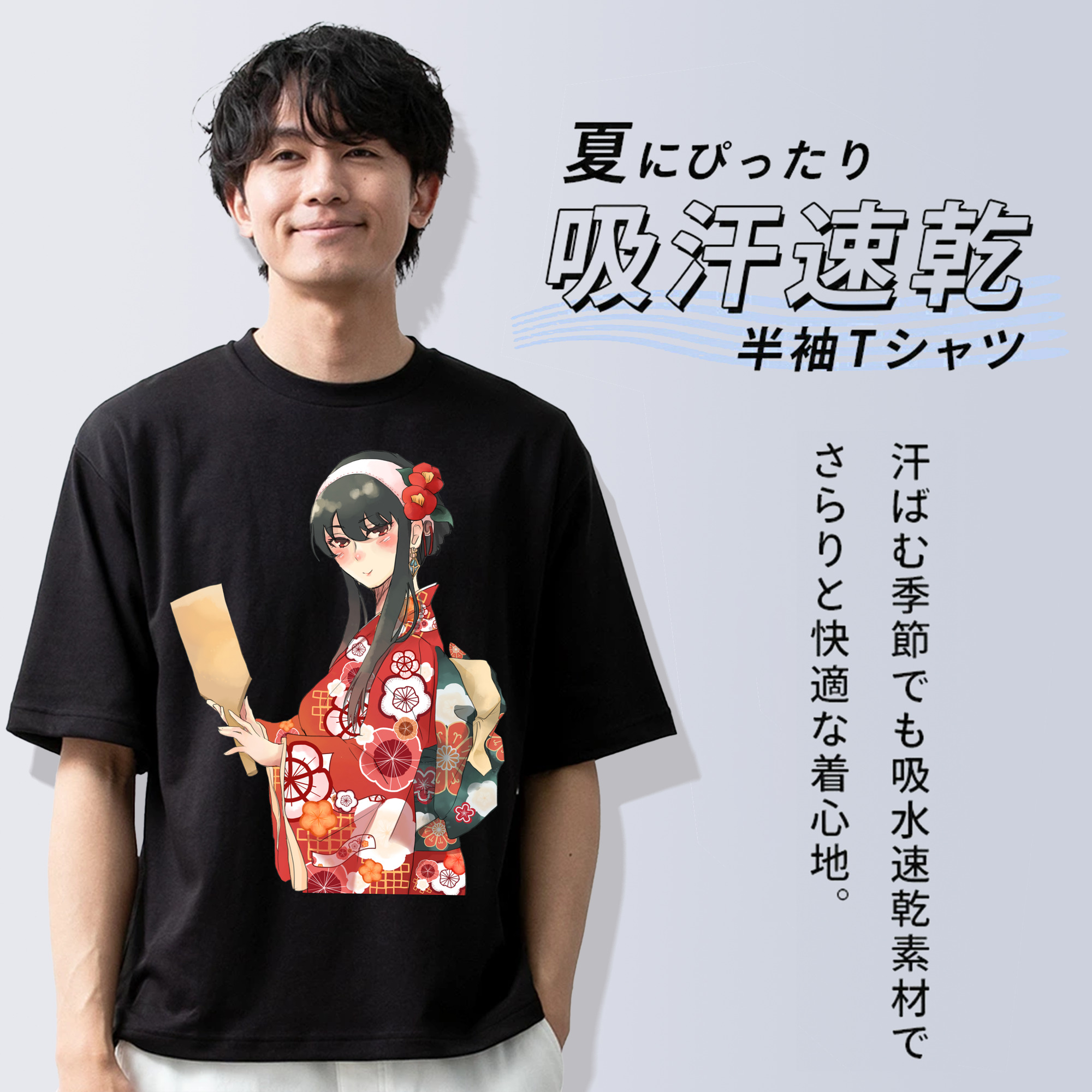 SPY×FAMILY间谍家家酒 綿100％半袖Tシャツ（フロントプリント）