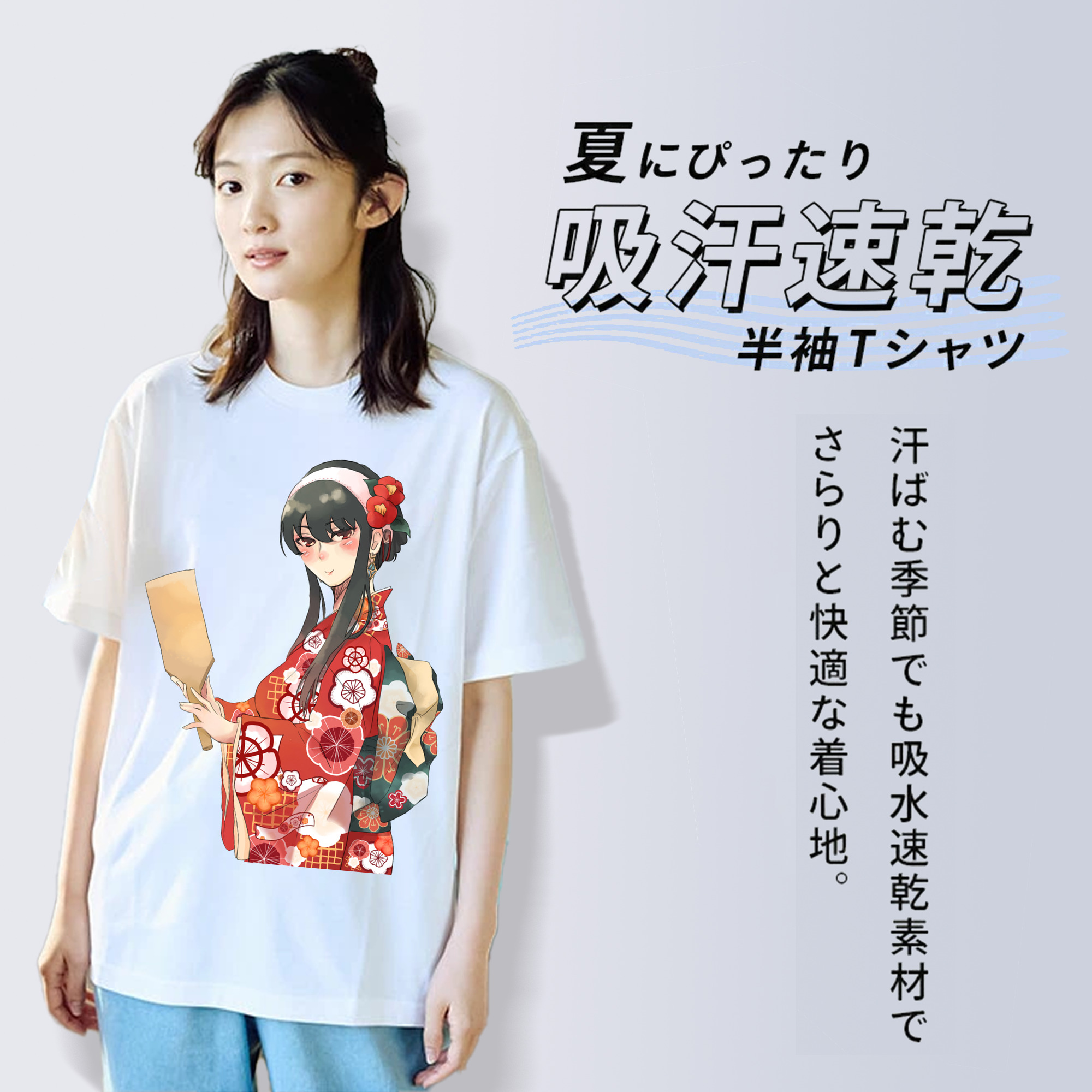 SPY×FAMILY间谍家家酒 綿100％半袖Tシャツ（フロントプリント）