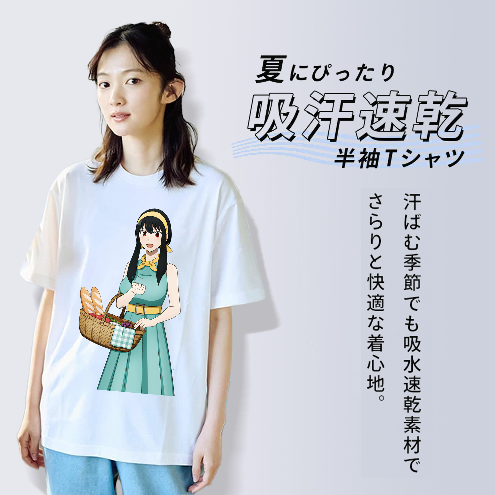 SPY×FAMILY间谍家家酒 綿100％半袖Tシャツ（フロントプリント）