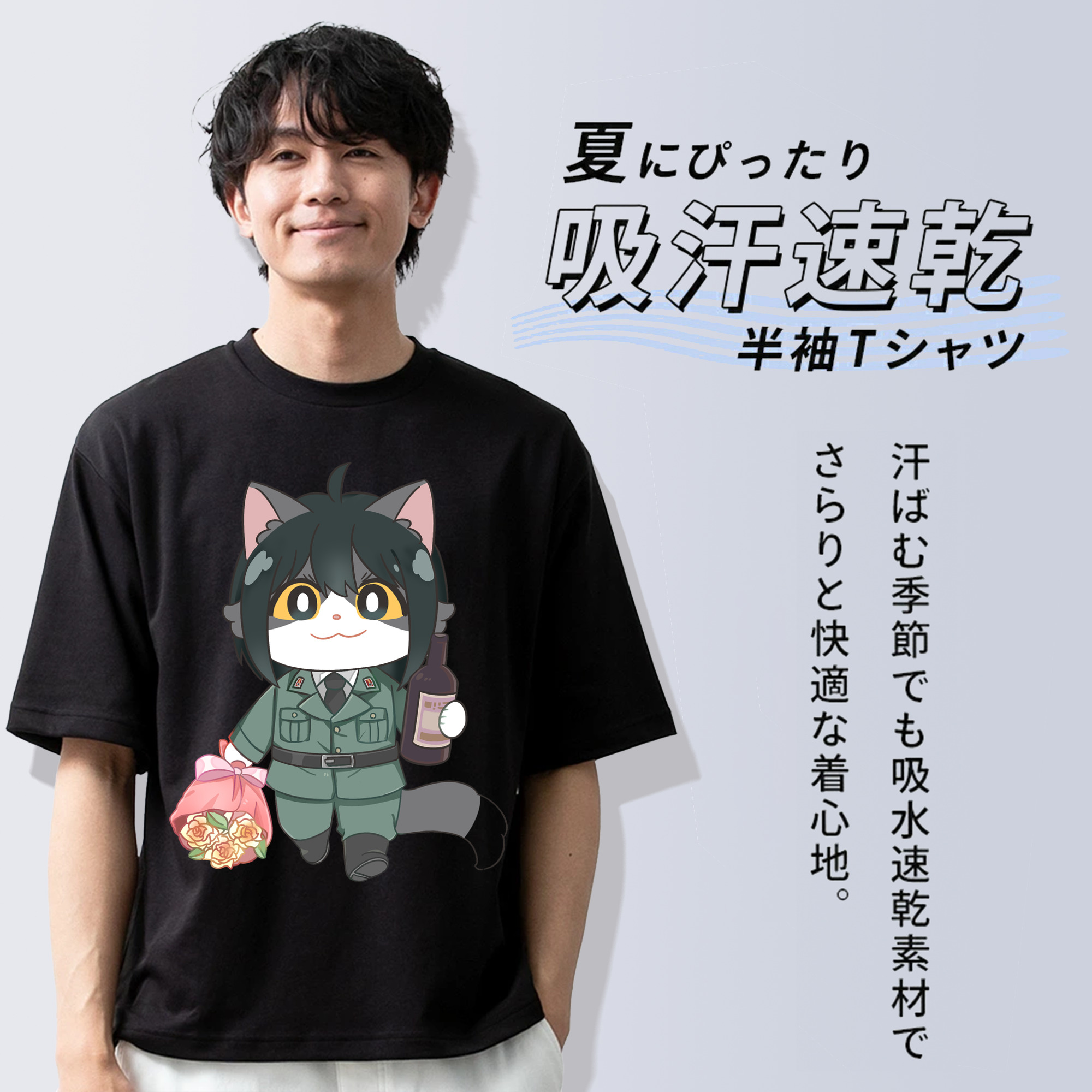 SPY×FAMILY间谍家家酒 綿100％半袖Tシャツ（フロントプリント）
