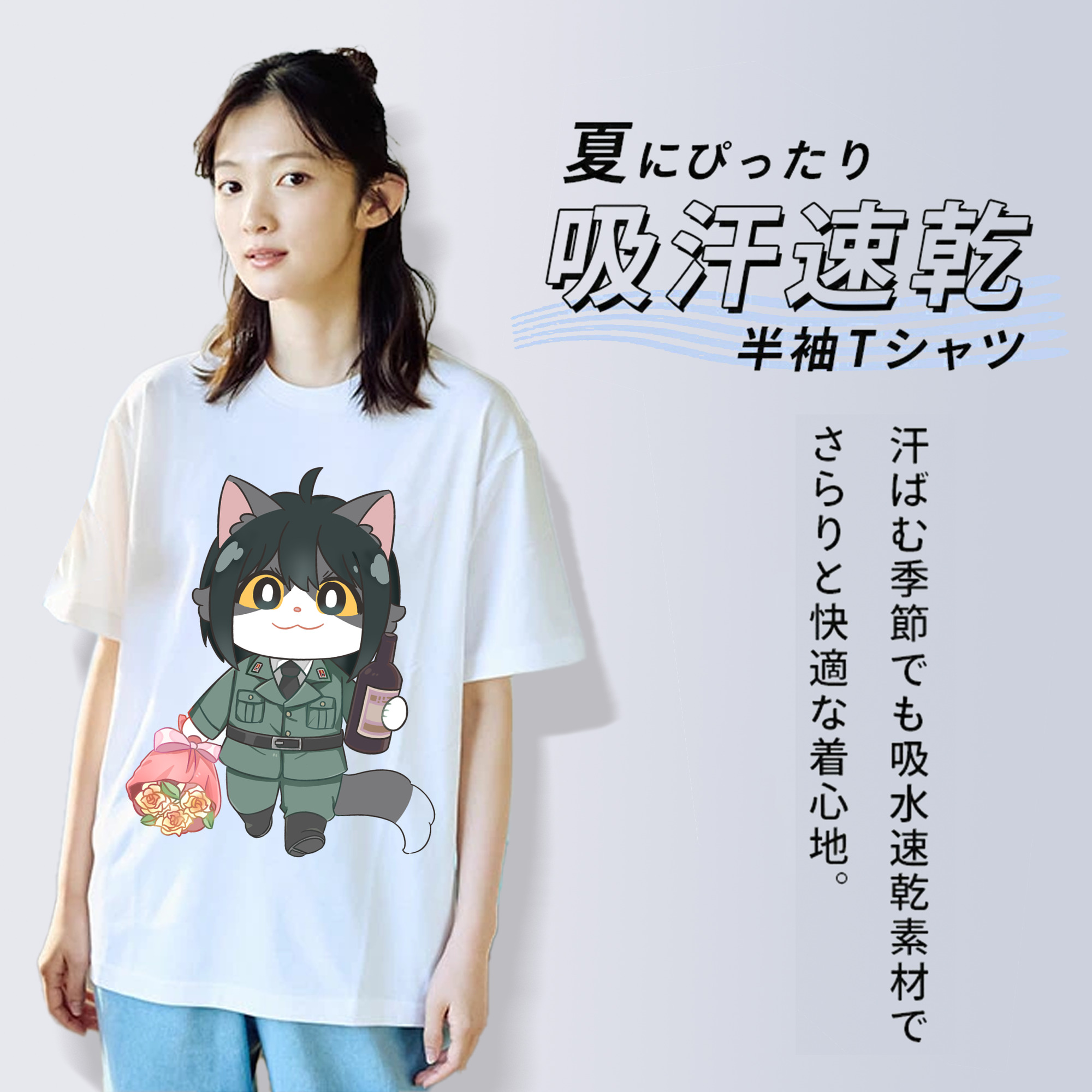 SPY×FAMILY间谍家家酒 綿100％半袖Tシャツ（フロントプリント）