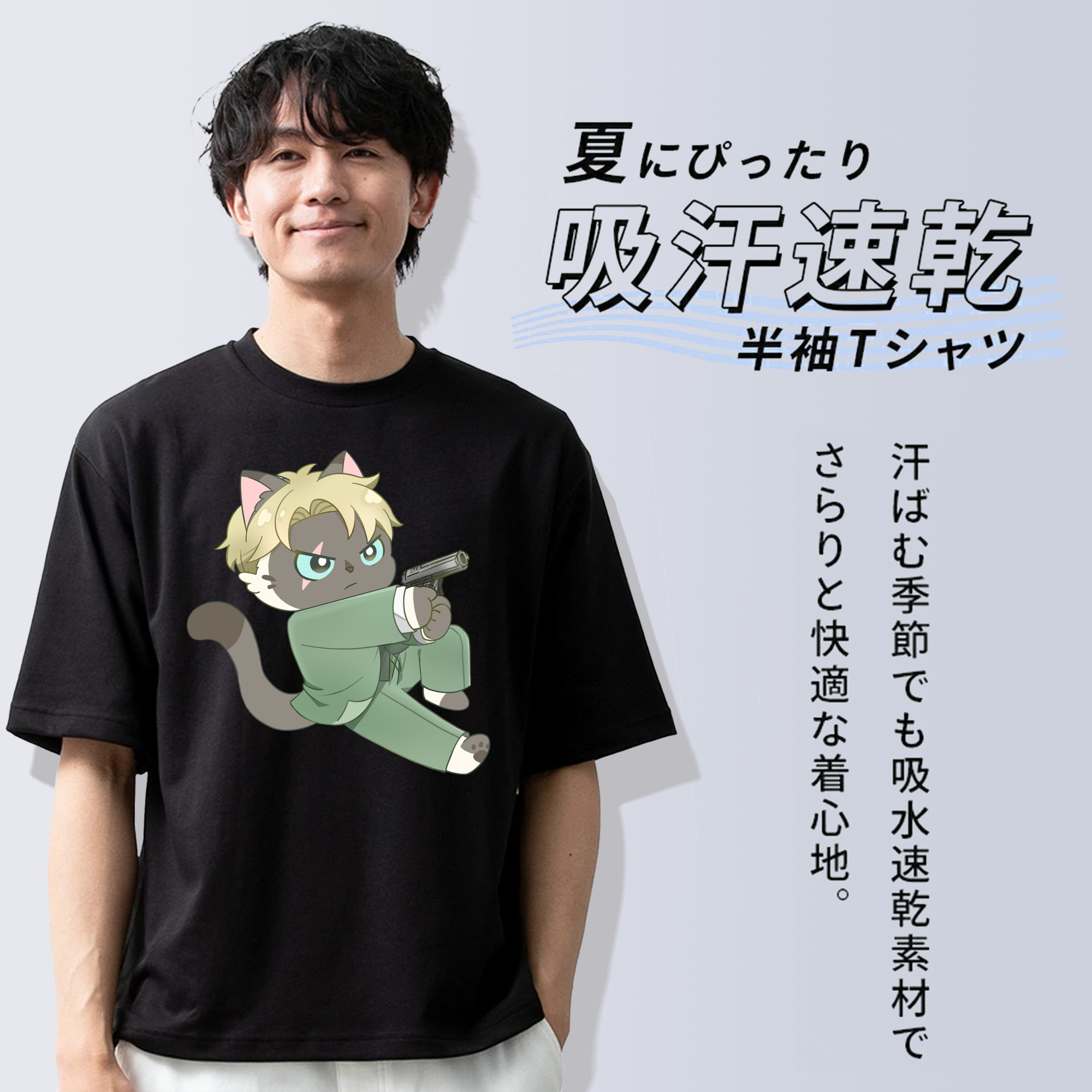 SPY×FAMILY间谍家家酒 綿100％半袖Tシャツ（フロントプリント）