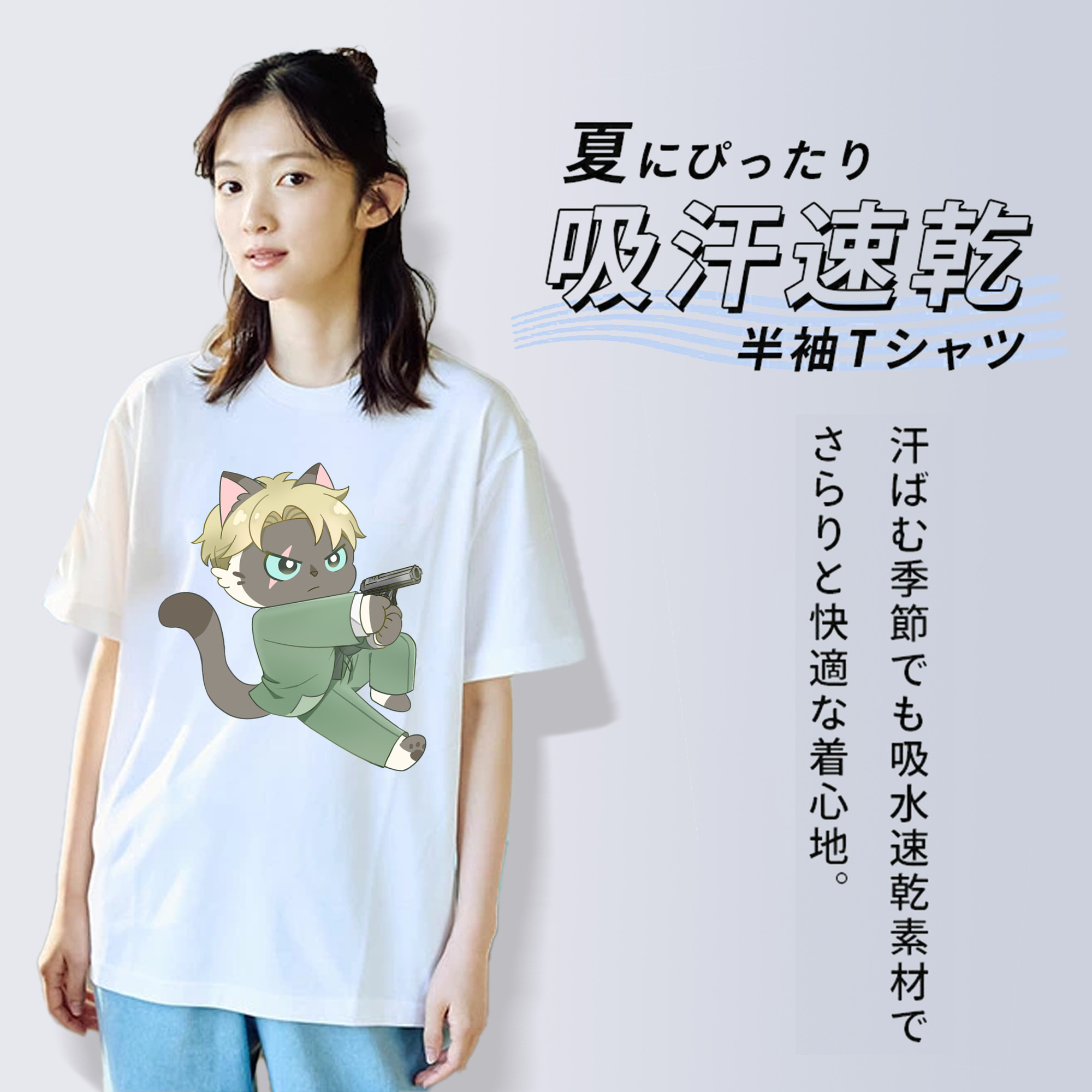 SPY×FAMILY间谍家家酒 綿100％半袖Tシャツ（フロントプリント）