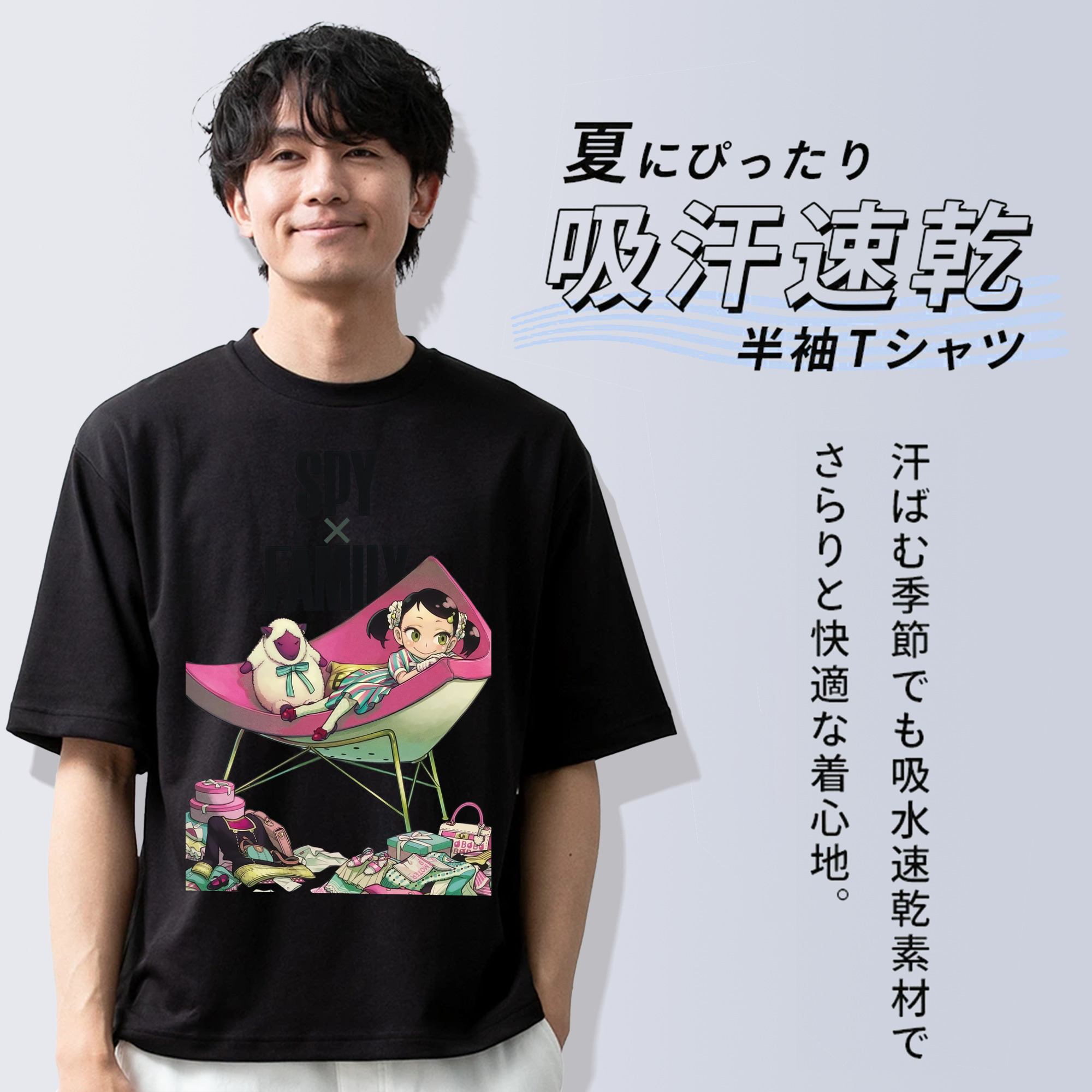 SPY×FAMILY间谍家家酒 綿100％半袖Tシャツ（フロントプリント）