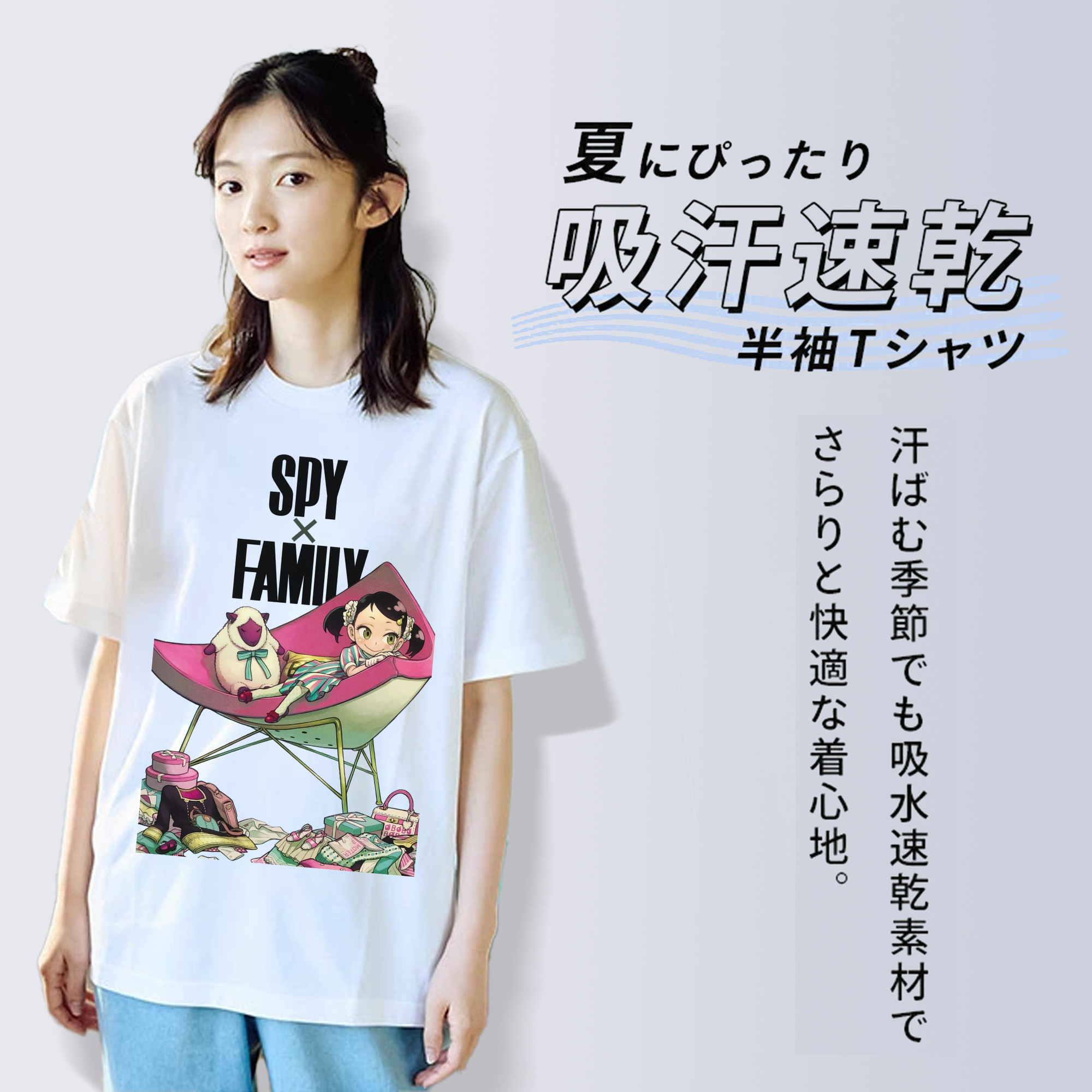 SPY×FAMILY间谍家家酒 綿100％半袖Tシャツ（フロントプリント）