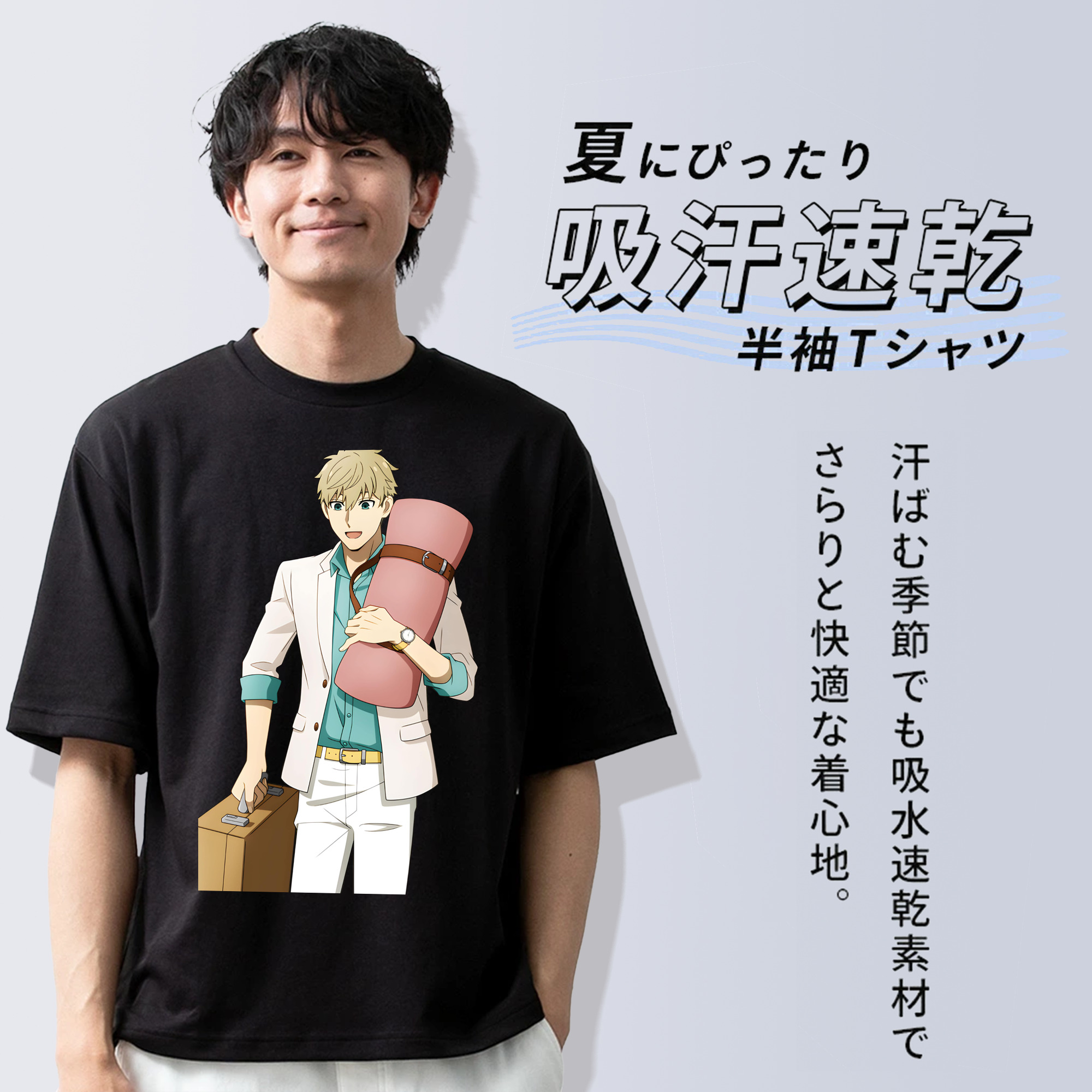SPY×FAMILY间谍家家酒 綿100％半袖Tシャツ（フロントプリント）