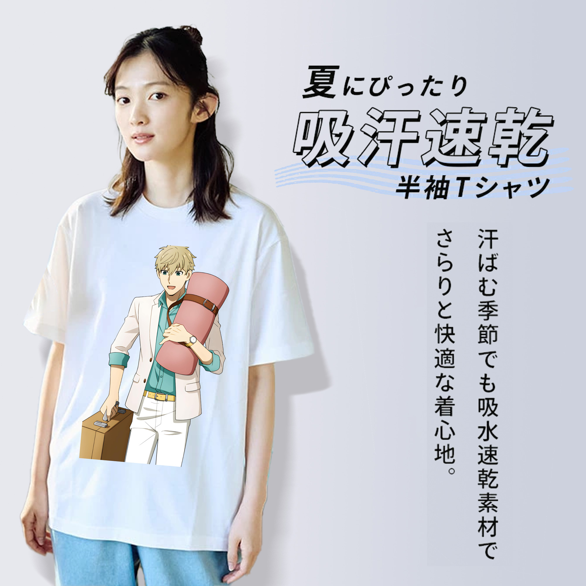 SPY×FAMILY间谍家家酒 綿100％半袖Tシャツ（フロントプリント）