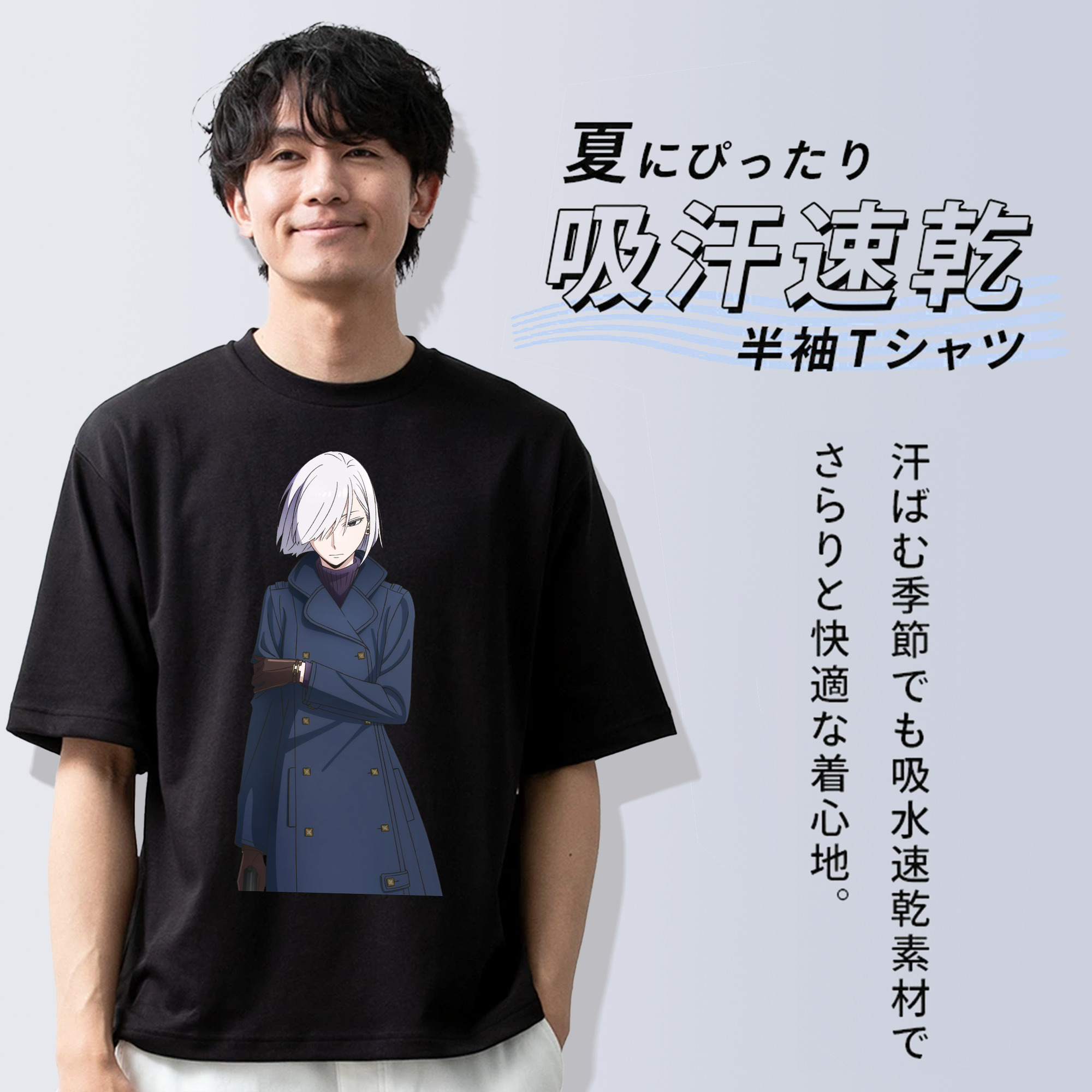 SPY×FAMILY间谍家家酒 綿100％半袖Tシャツ（フロントプリント）