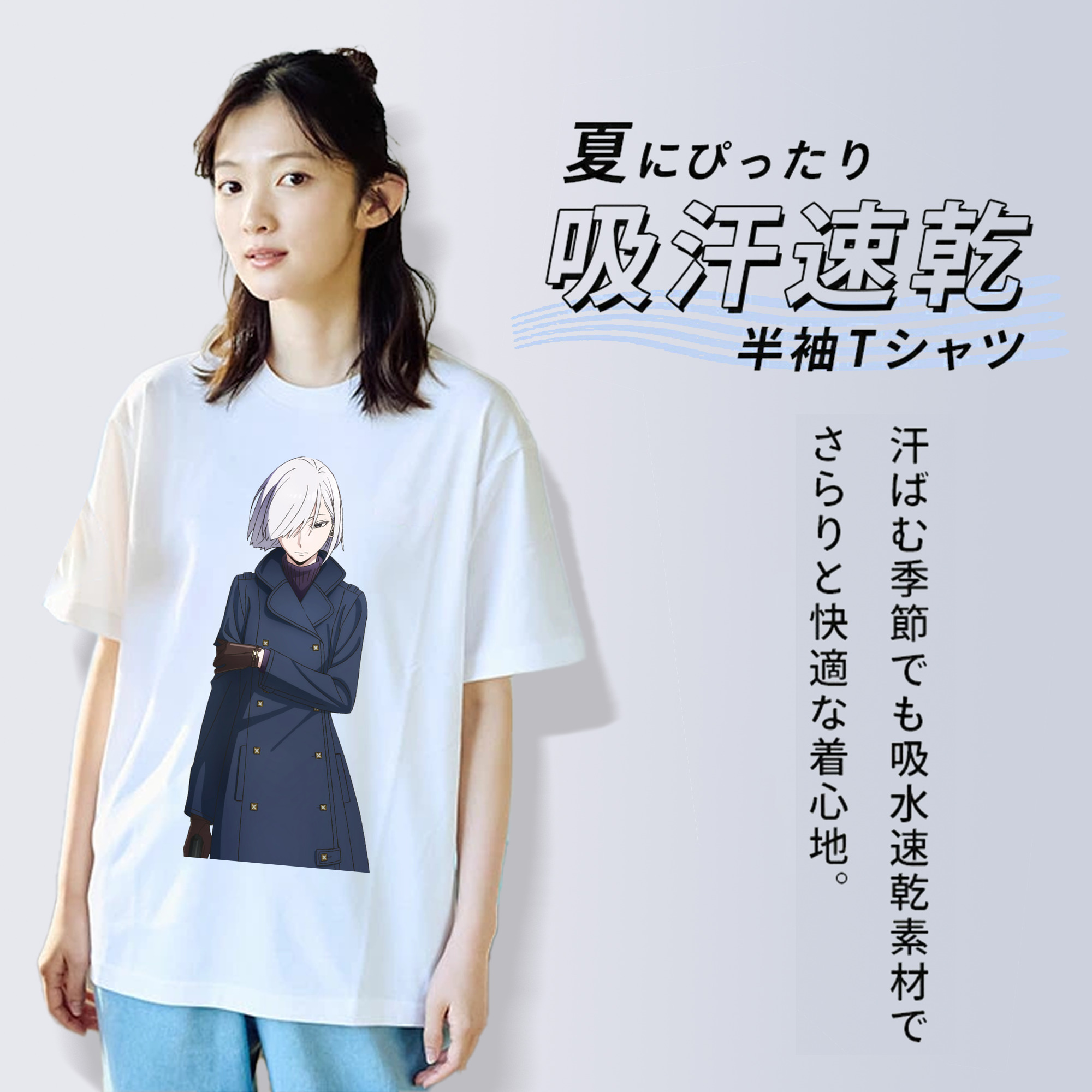 SPY×FAMILY间谍家家酒 綿100％半袖Tシャツ（フロントプリント）