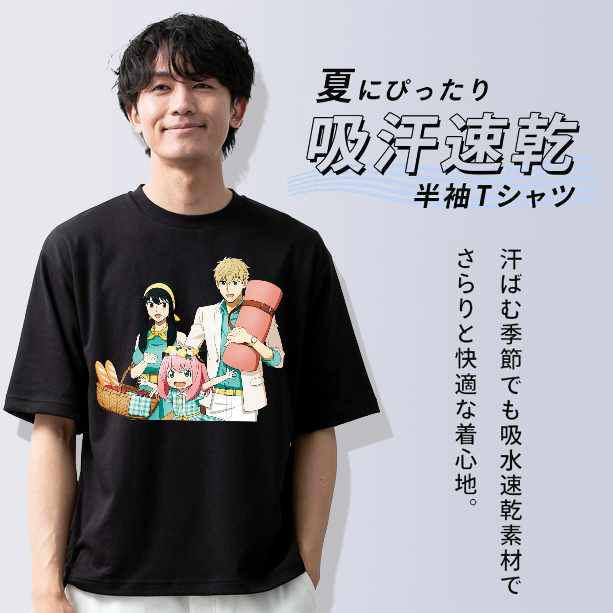 SPY×FAMILY间谍家家酒 綿100％半袖Tシャツ（フロントプリント）