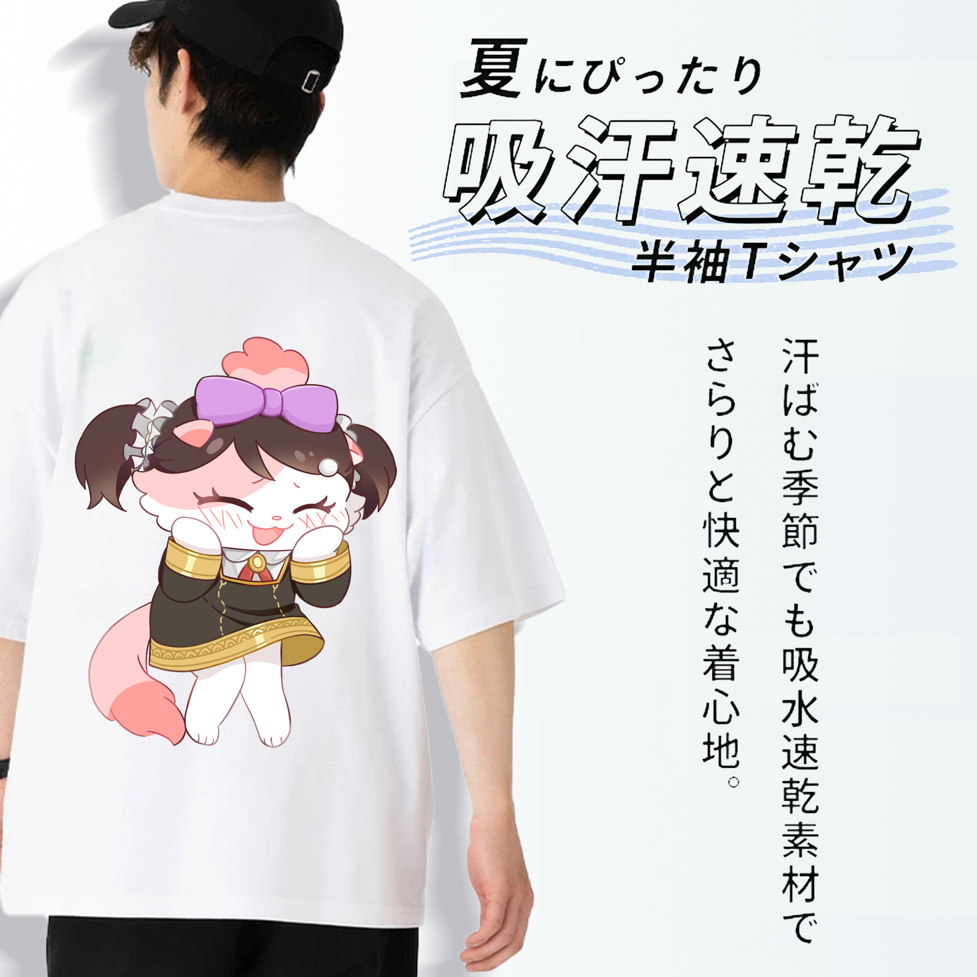 SPY×FAMILY间谍家家酒 綿100％半袖Tシャツ（背面プリント）