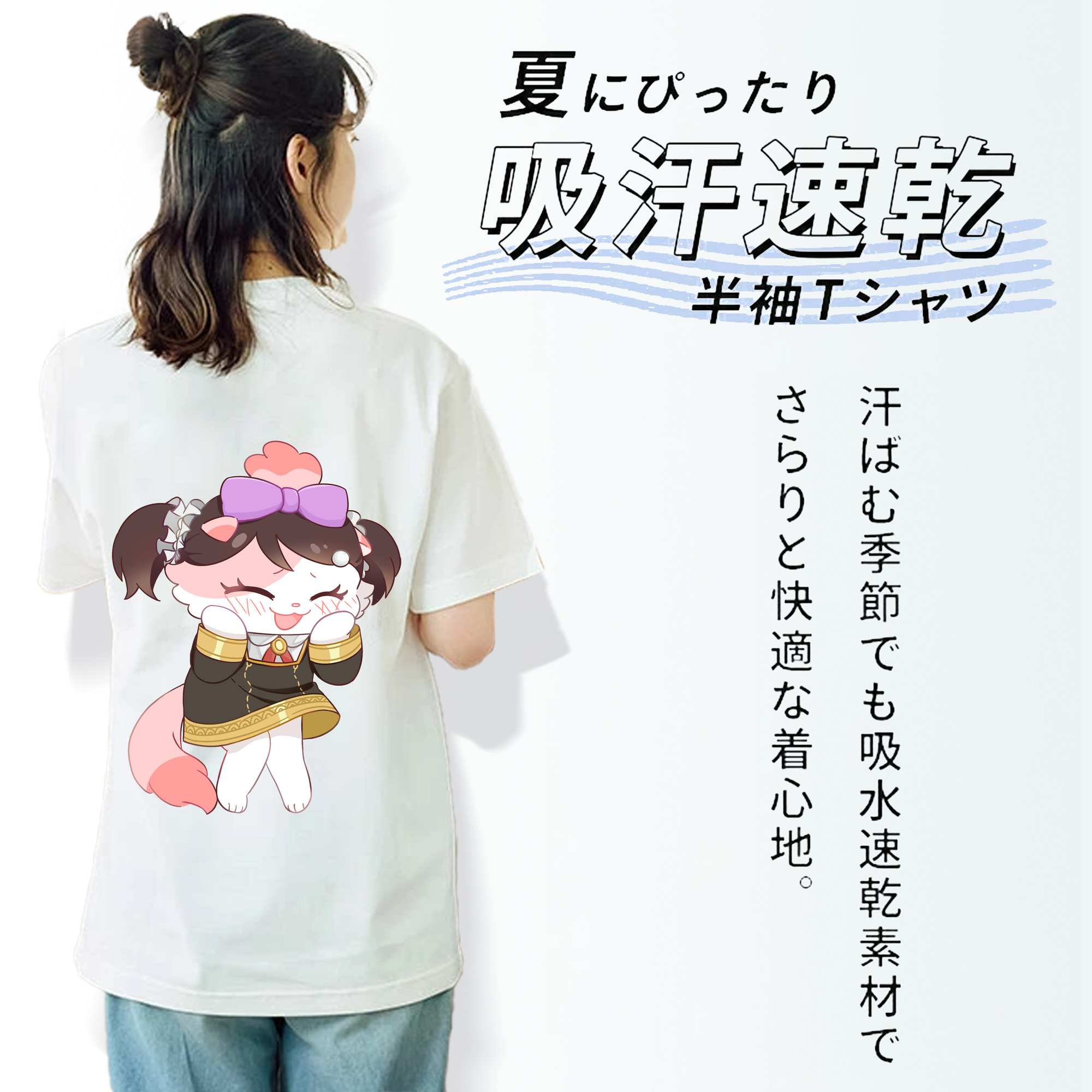 SPY×FAMILY间谍家家酒 綿100％半袖Tシャツ（背面プリント）