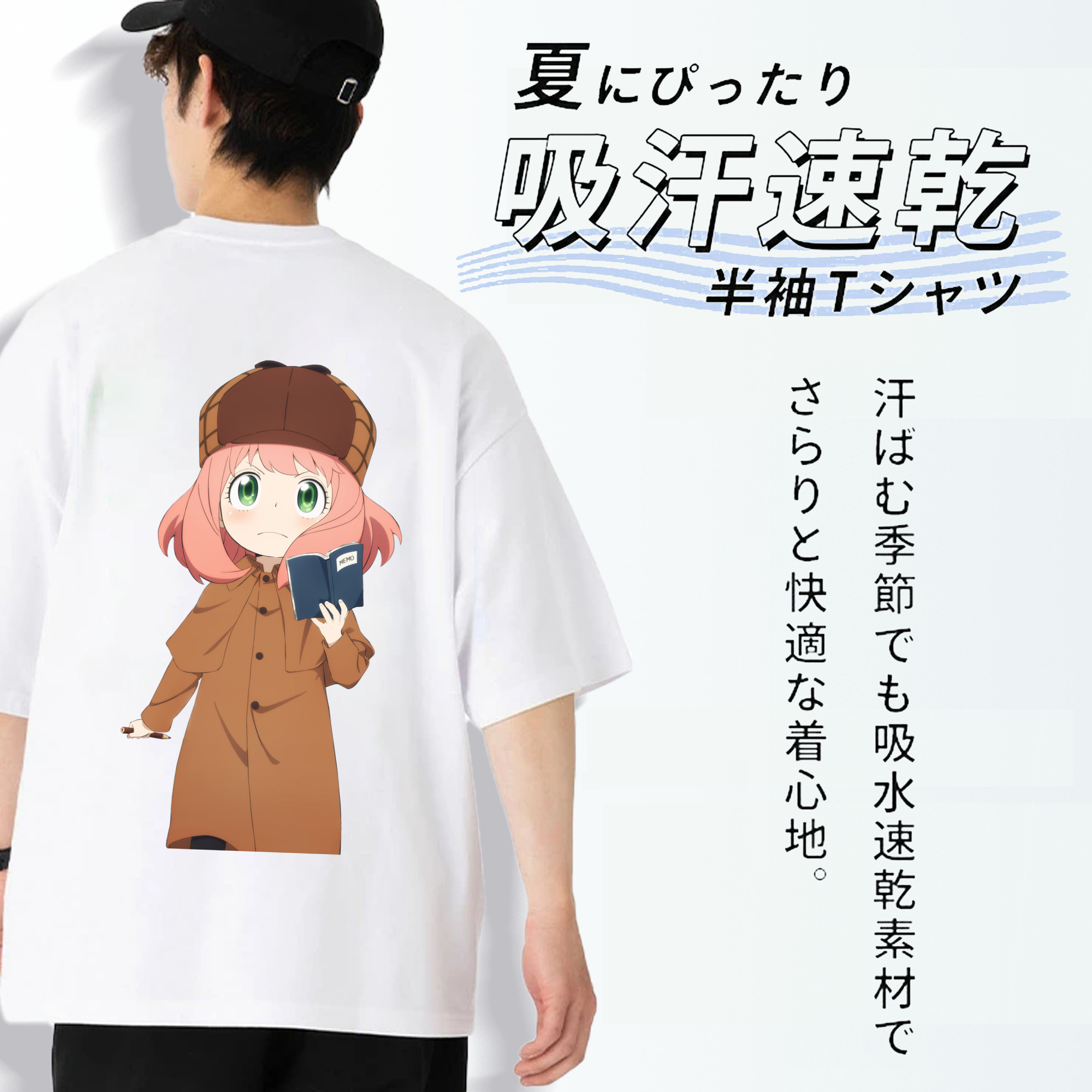 SPY×FAMILY间谍家家酒 綿100％半袖Tシャツ（背面プリント）
