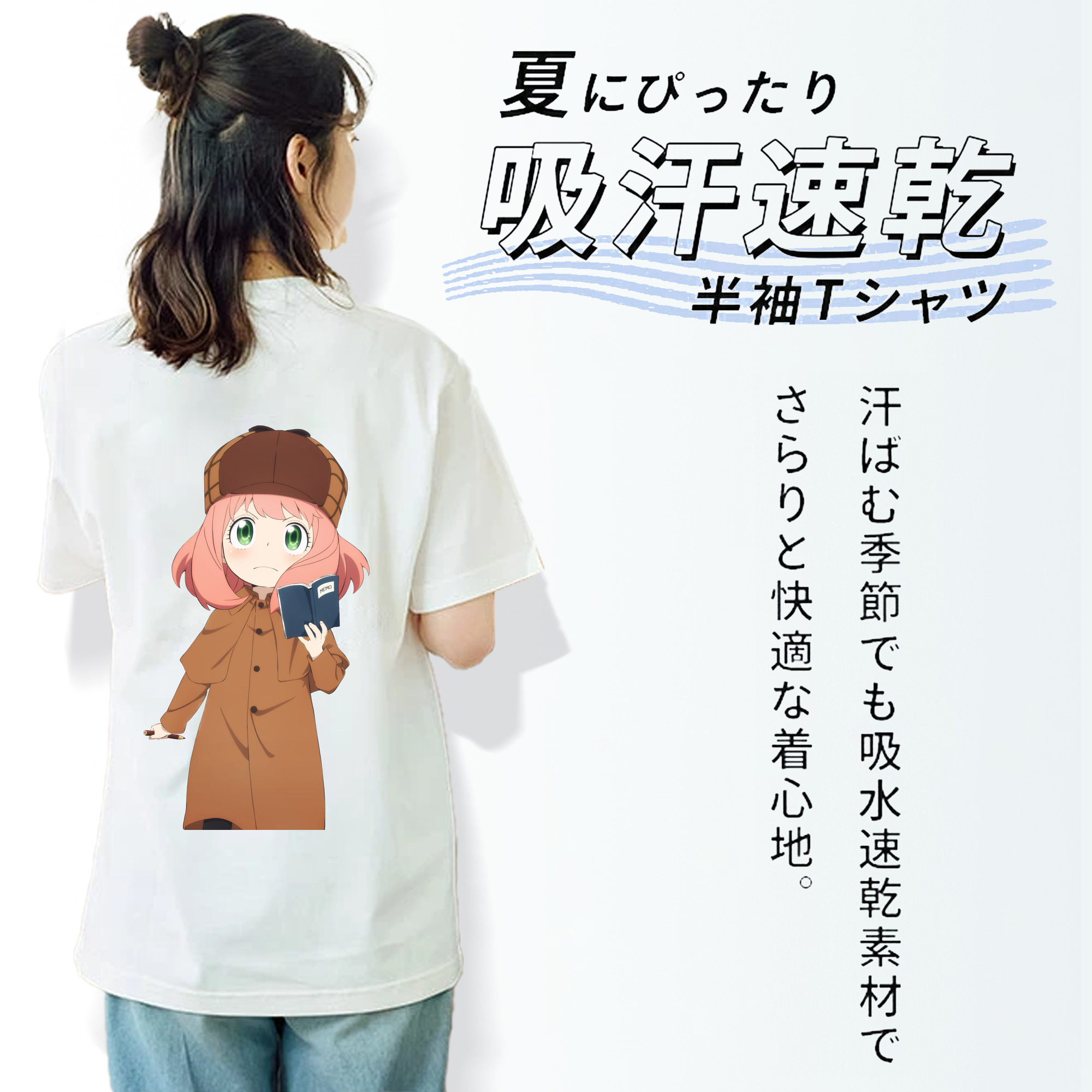 SPY×FAMILY间谍家家酒 綿100％半袖Tシャツ（背面プリント）