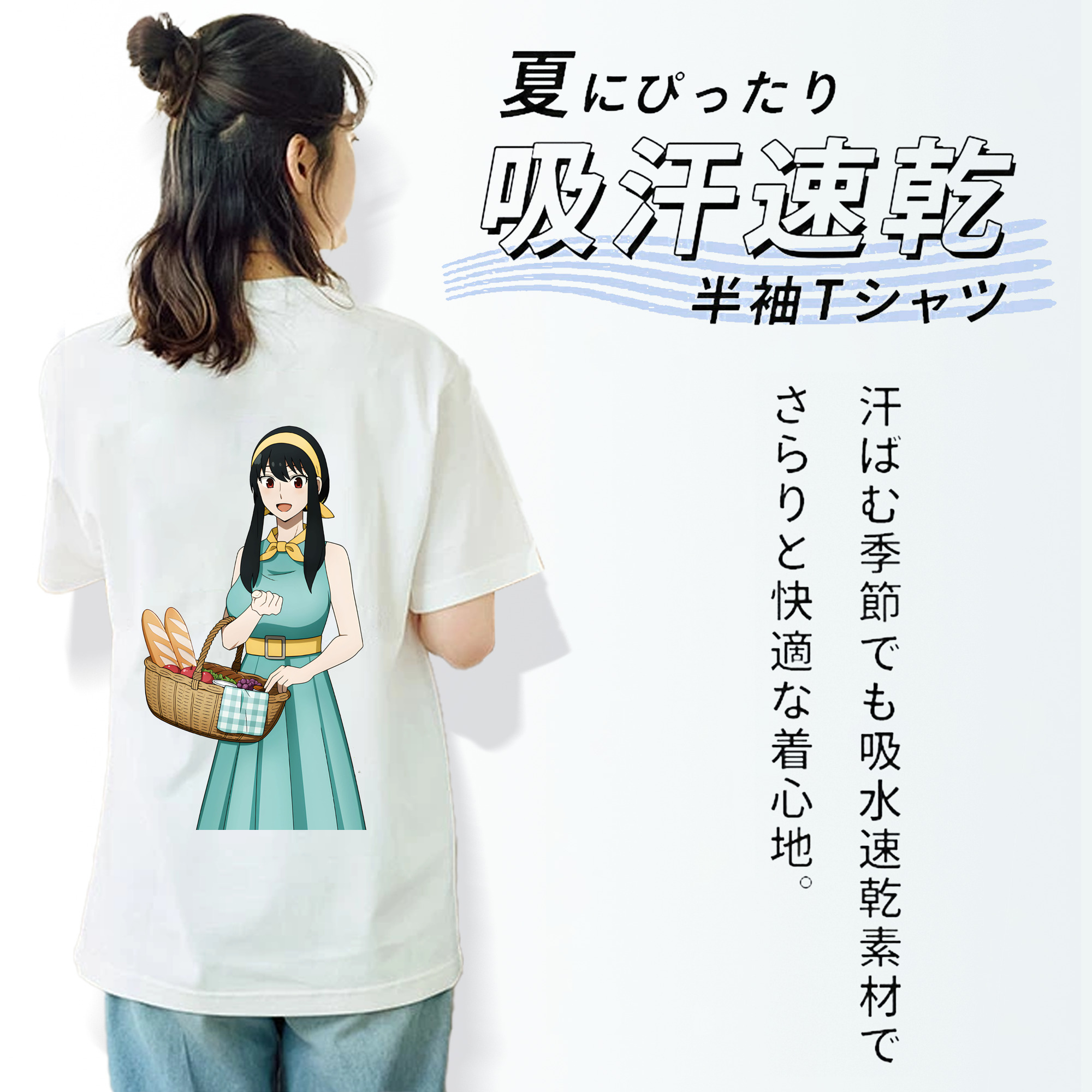 SPY×FAMILY间谍家家酒 綿100％半袖Tシャツ（背面プリント）