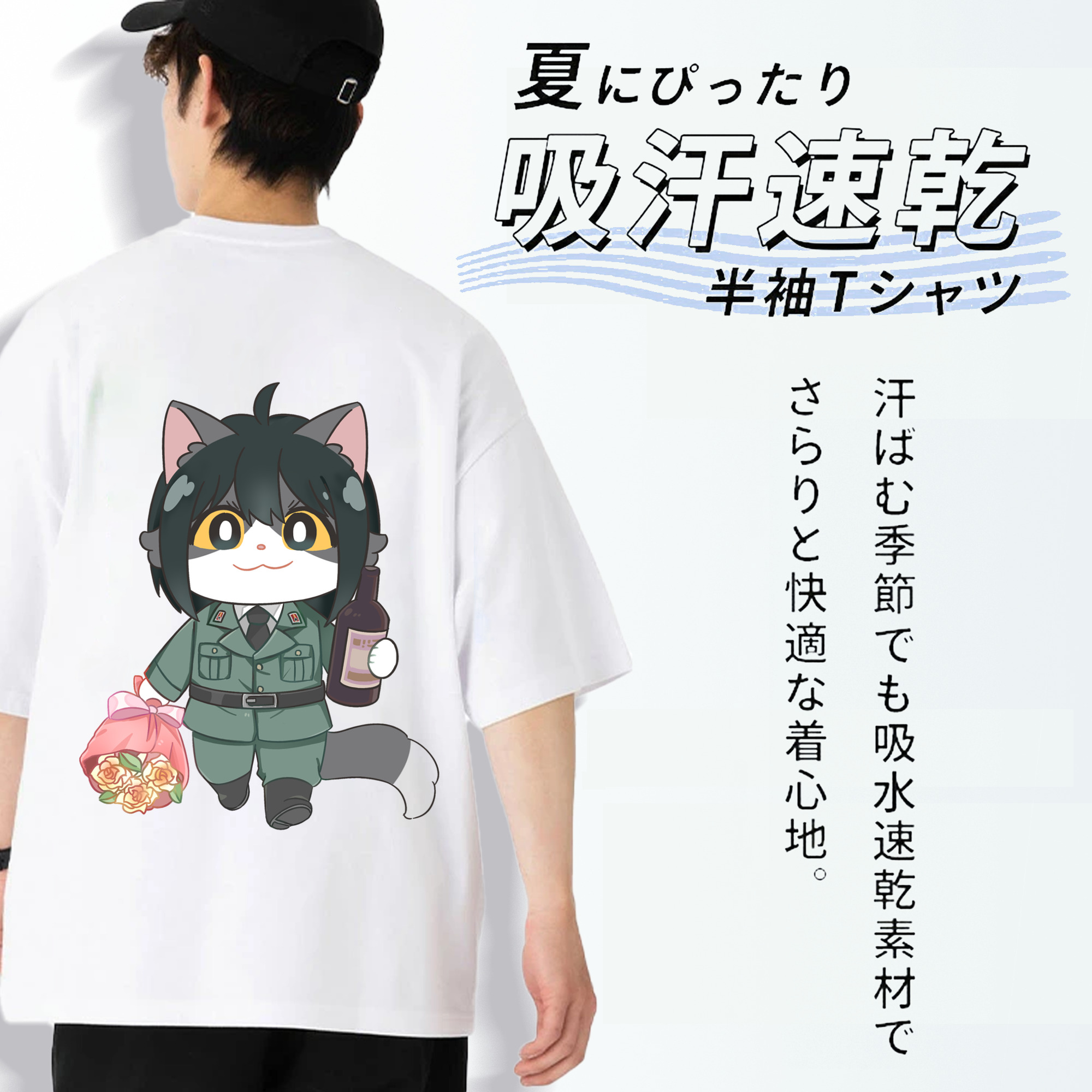 SPY×FAMILY间谍家家酒 綿100％半袖Tシャツ（背面プリント）
