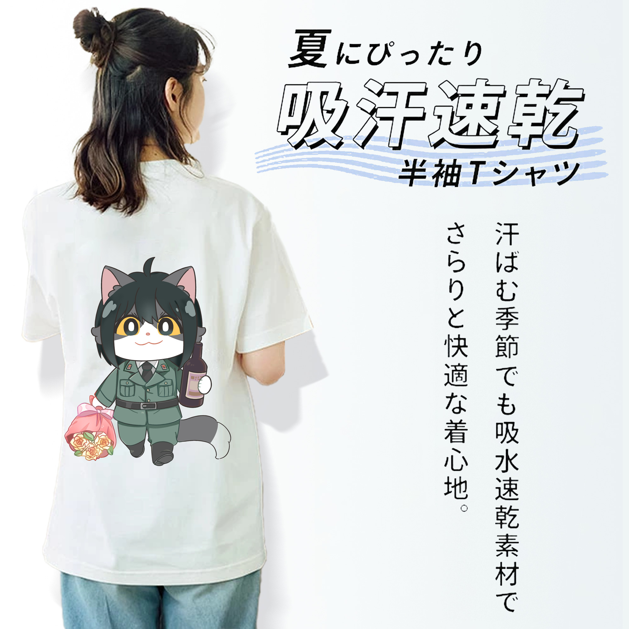SPY×FAMILY间谍家家酒 綿100％半袖Tシャツ（背面プリント）