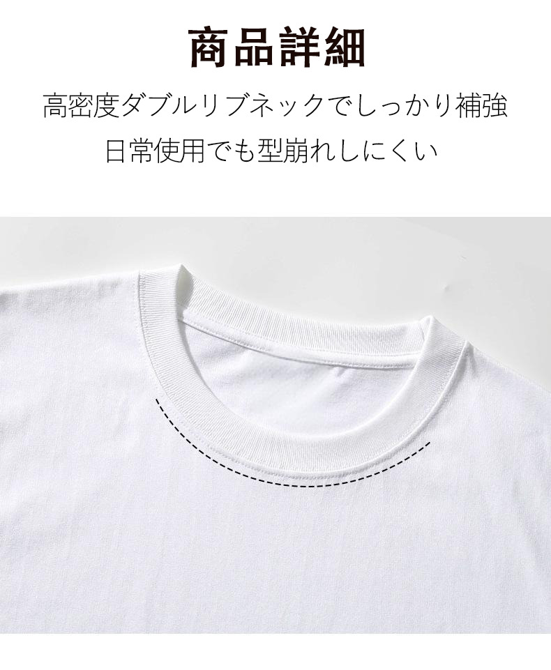SPY×FAMILY间谍家家酒 コットン100％タンクトップ（背面プリント）