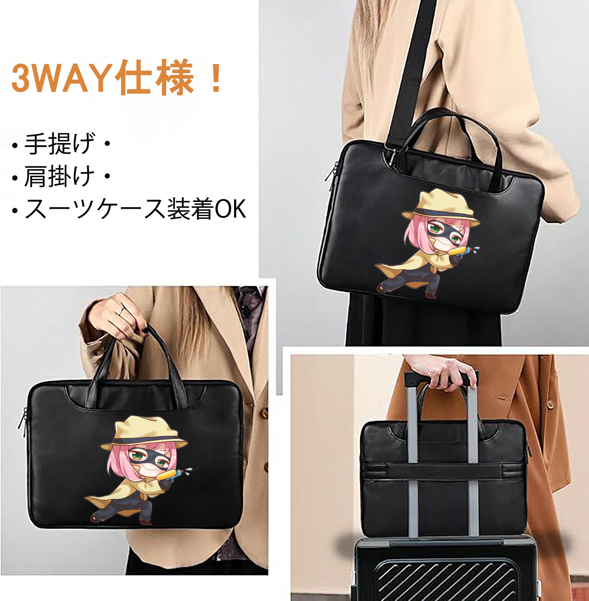 一般的なイメージ