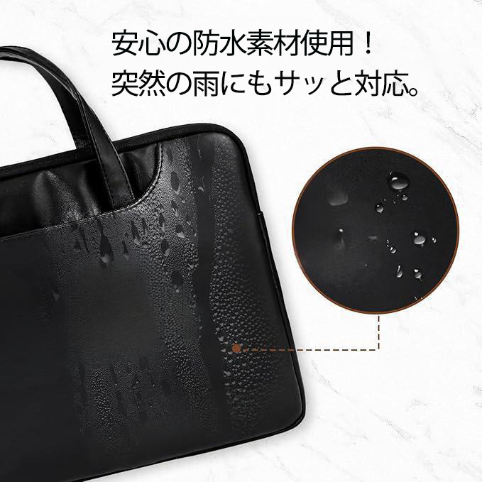 SPY×FAMILY间谍家家酒 レザーラップトップバッグ　ノートパソコンケース