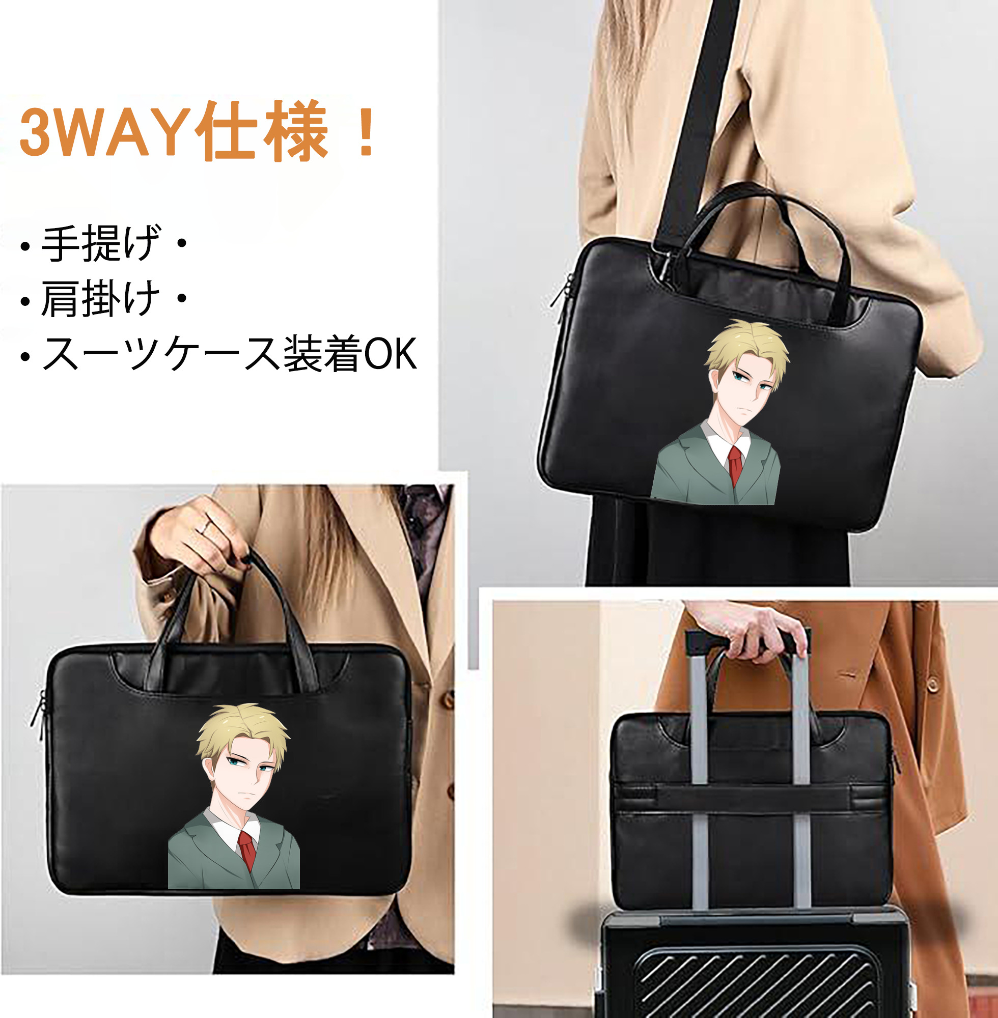 一般的なイメージ