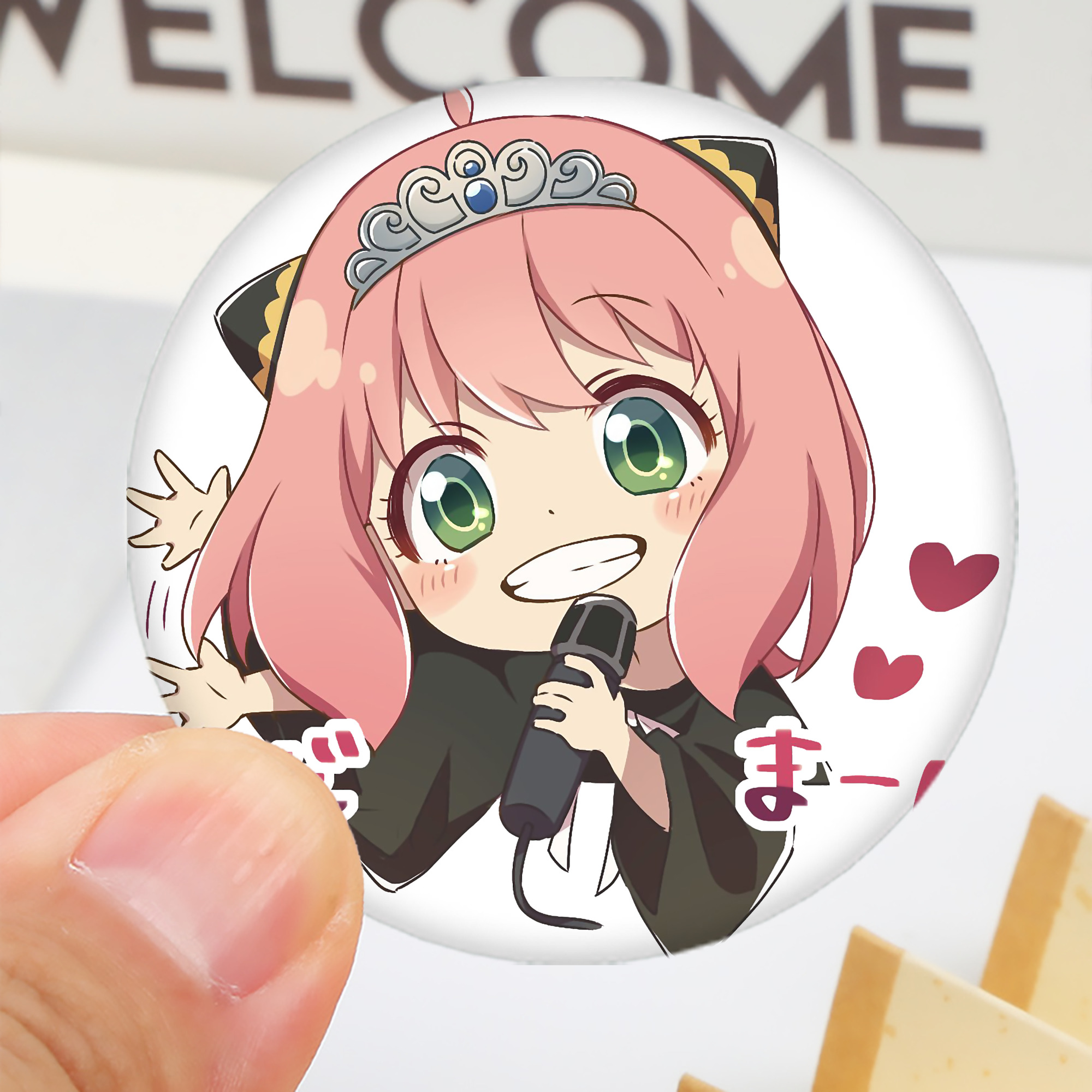 一般的なイメージ