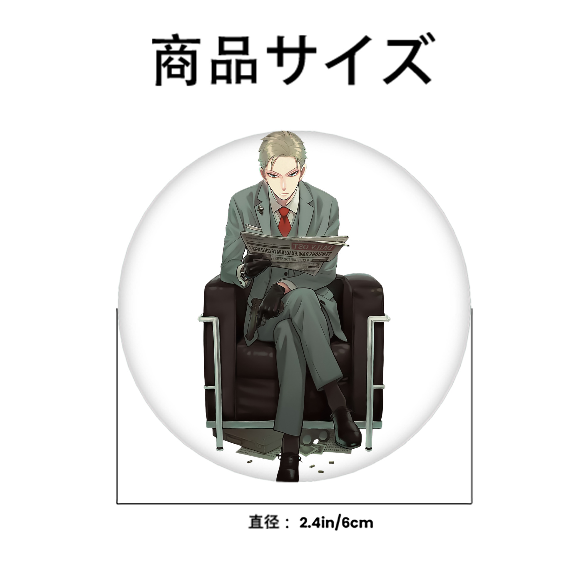 SPY×FAMILY间谍家家酒 6cm 缶バッジ 複数セット