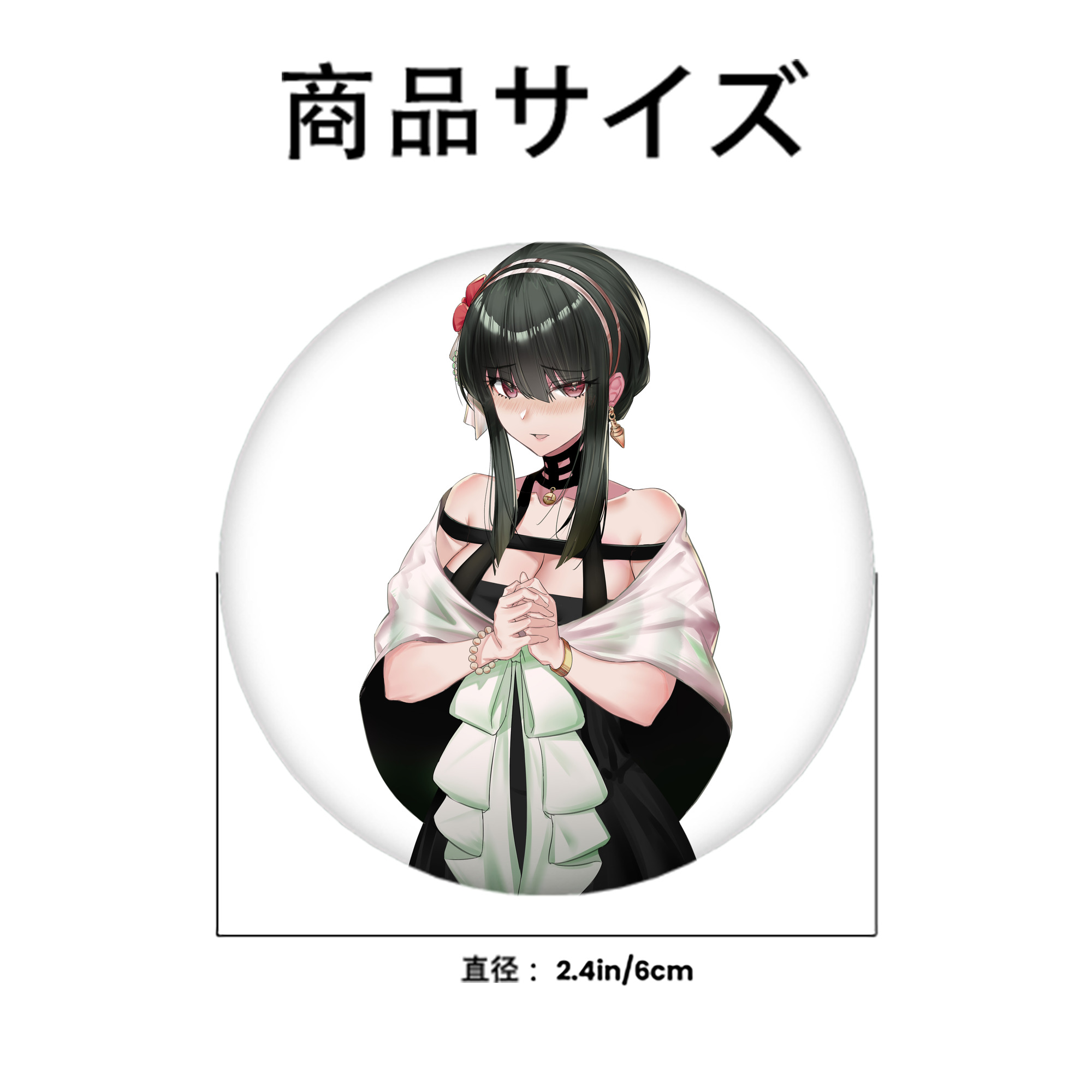 SPY×FAMILY间谍家家酒 6cm 缶バッジ 複数セット