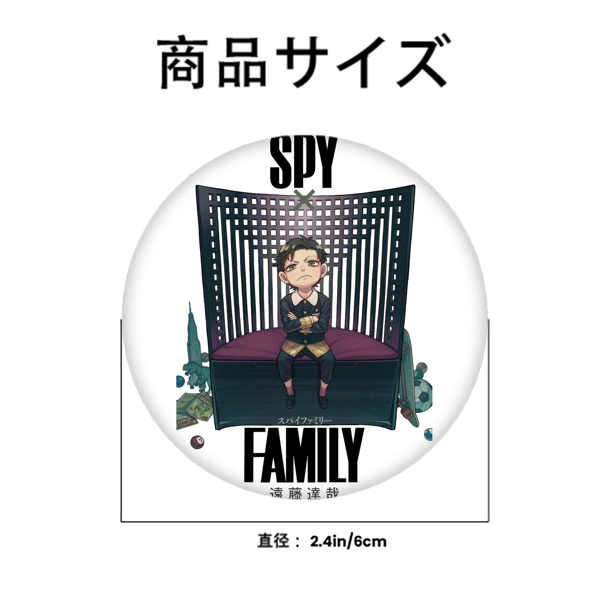 SPY×FAMILY间谍家家酒 6cm 缶バッジ 複数セット