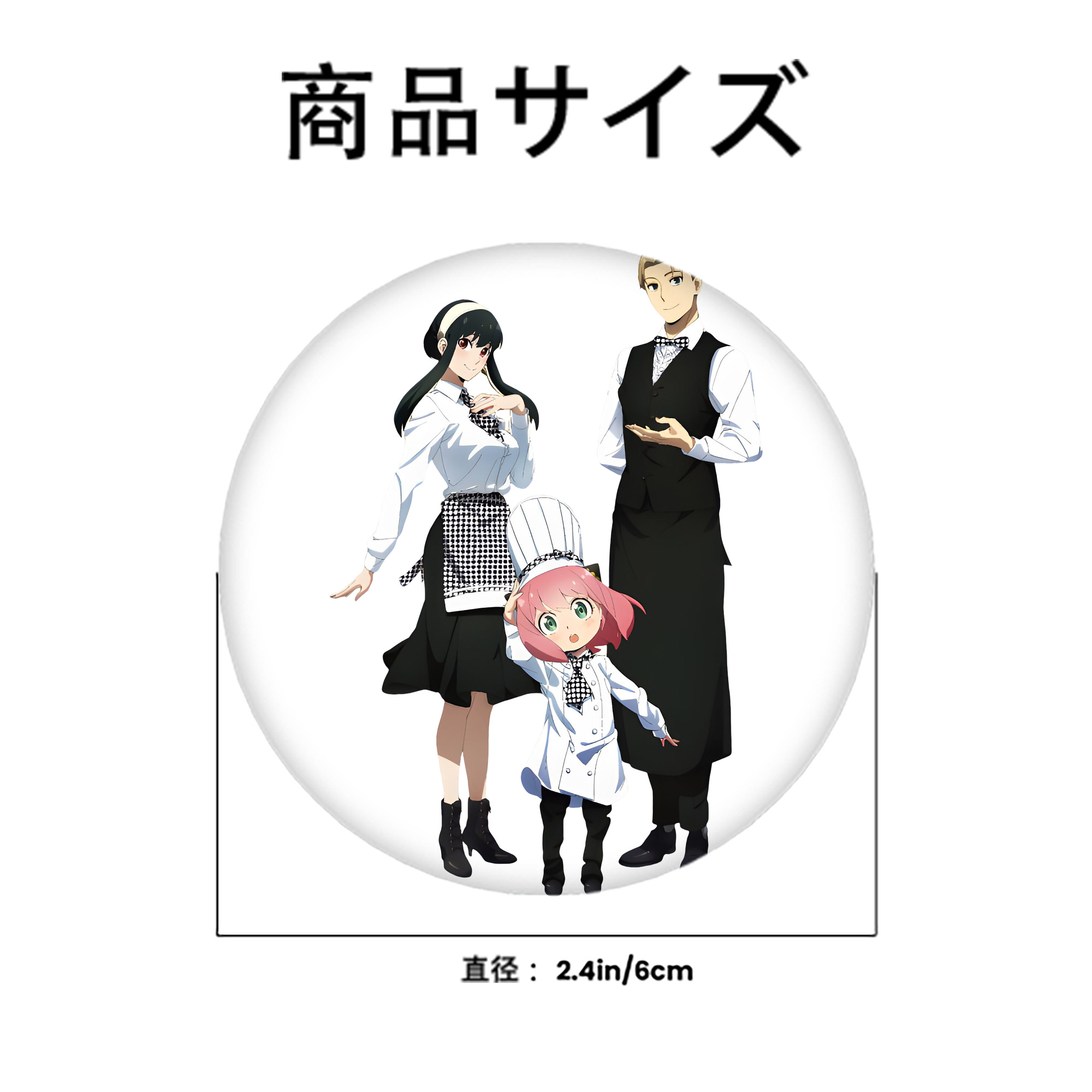 SPY×FAMILY间谍家家酒 6cm 缶バッジ 複数セット