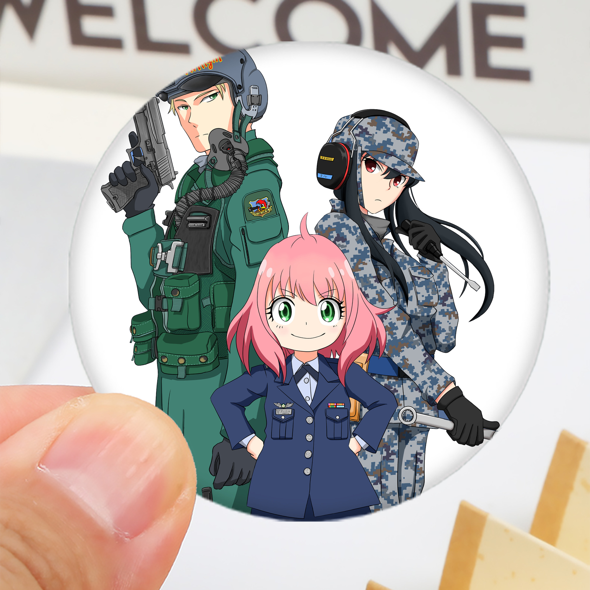 一般的なイメージ