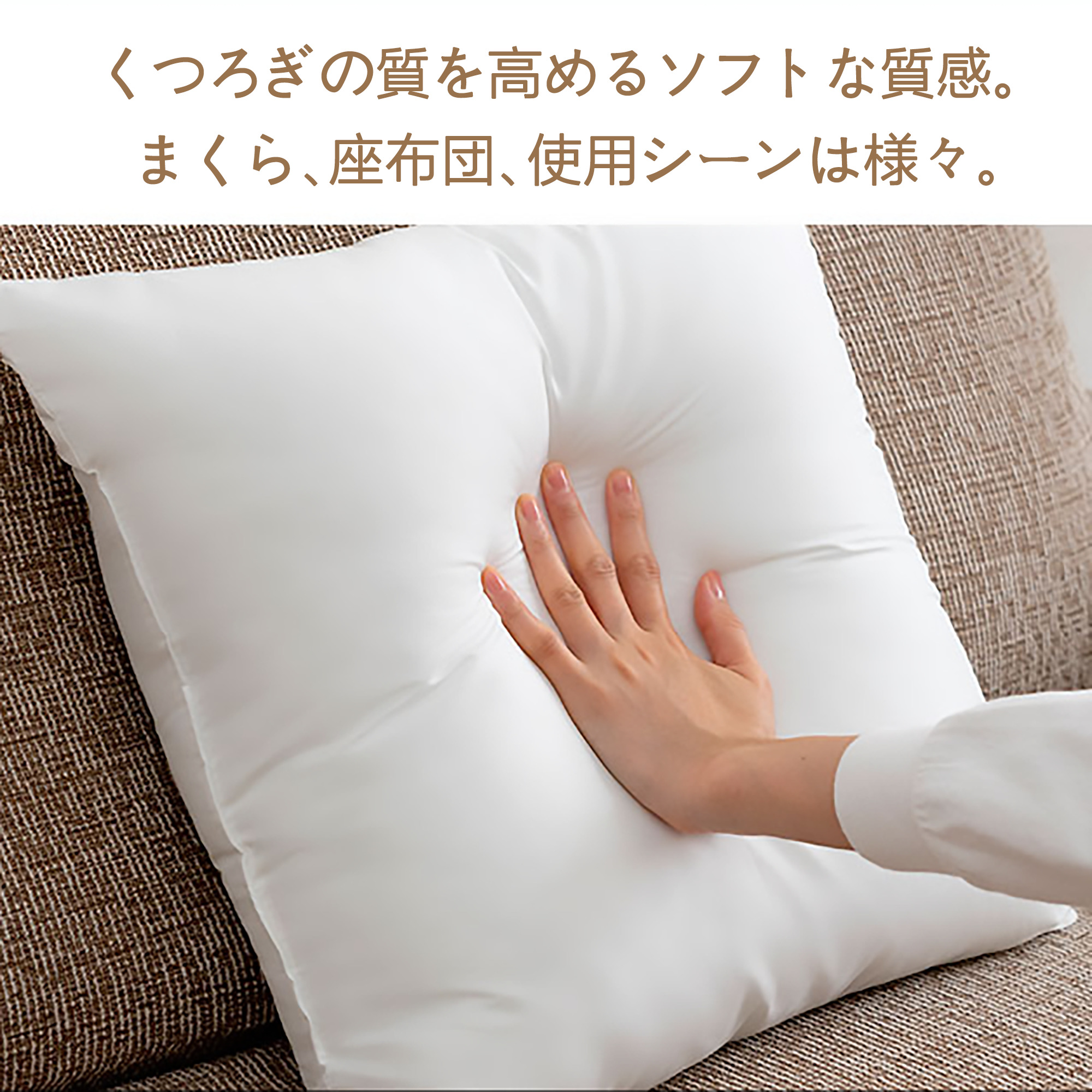 SPY×FAMILY间谍家家酒 クッションカバー＆本体セット（ポリエステル素材）