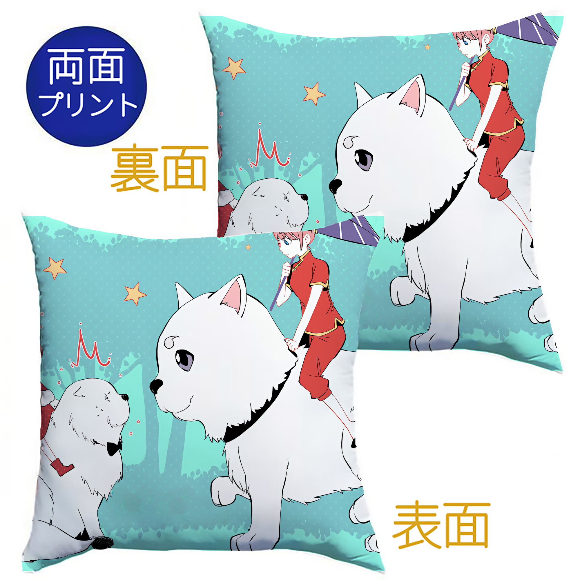 （画像用） SPY×FAMILY间谍家家酒 クッションカバー＆本体セット（ポリエステル素材）