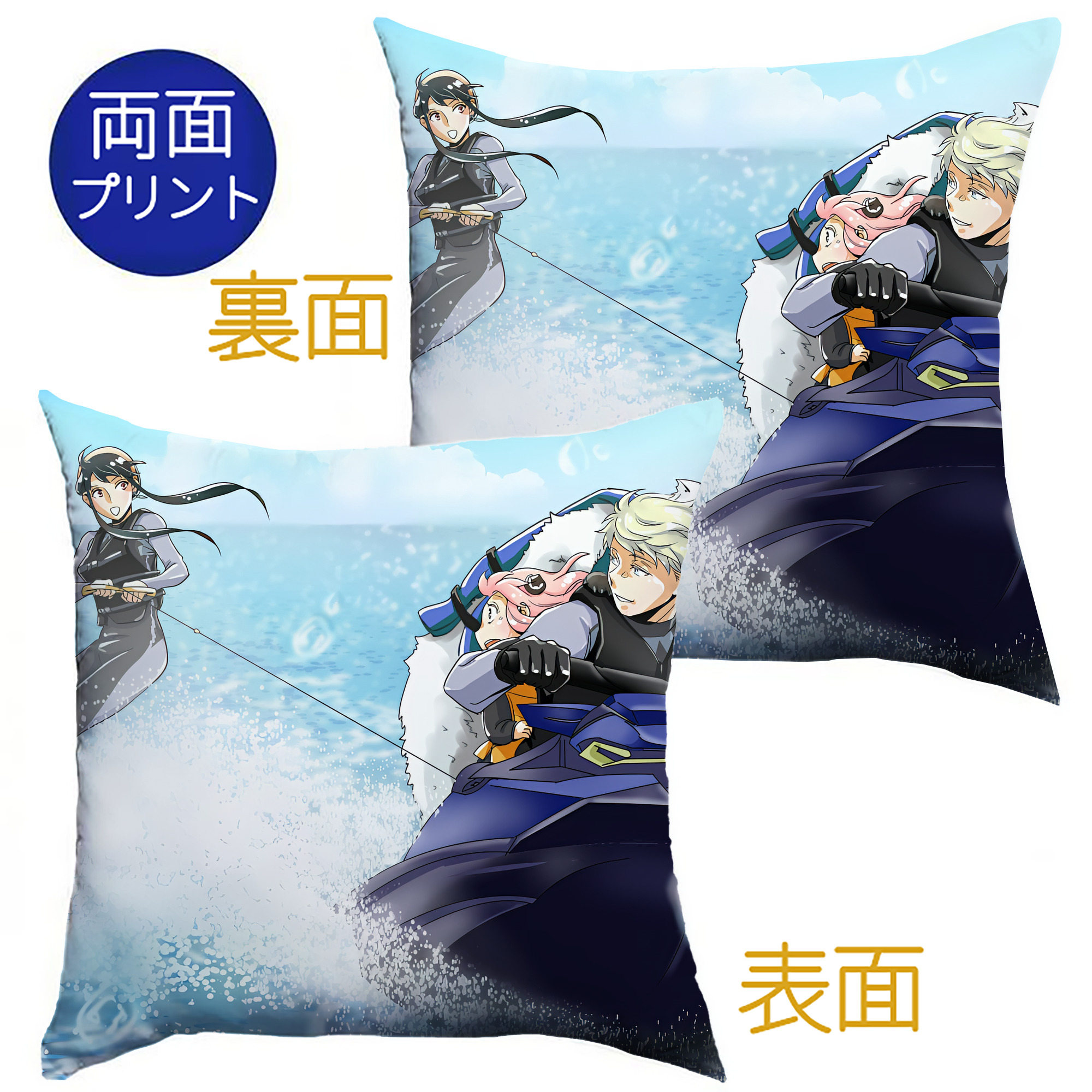（画像用） SPY×FAMILY间谍家家酒 クッションカバー＆本体セット（ポリエステル素材）
