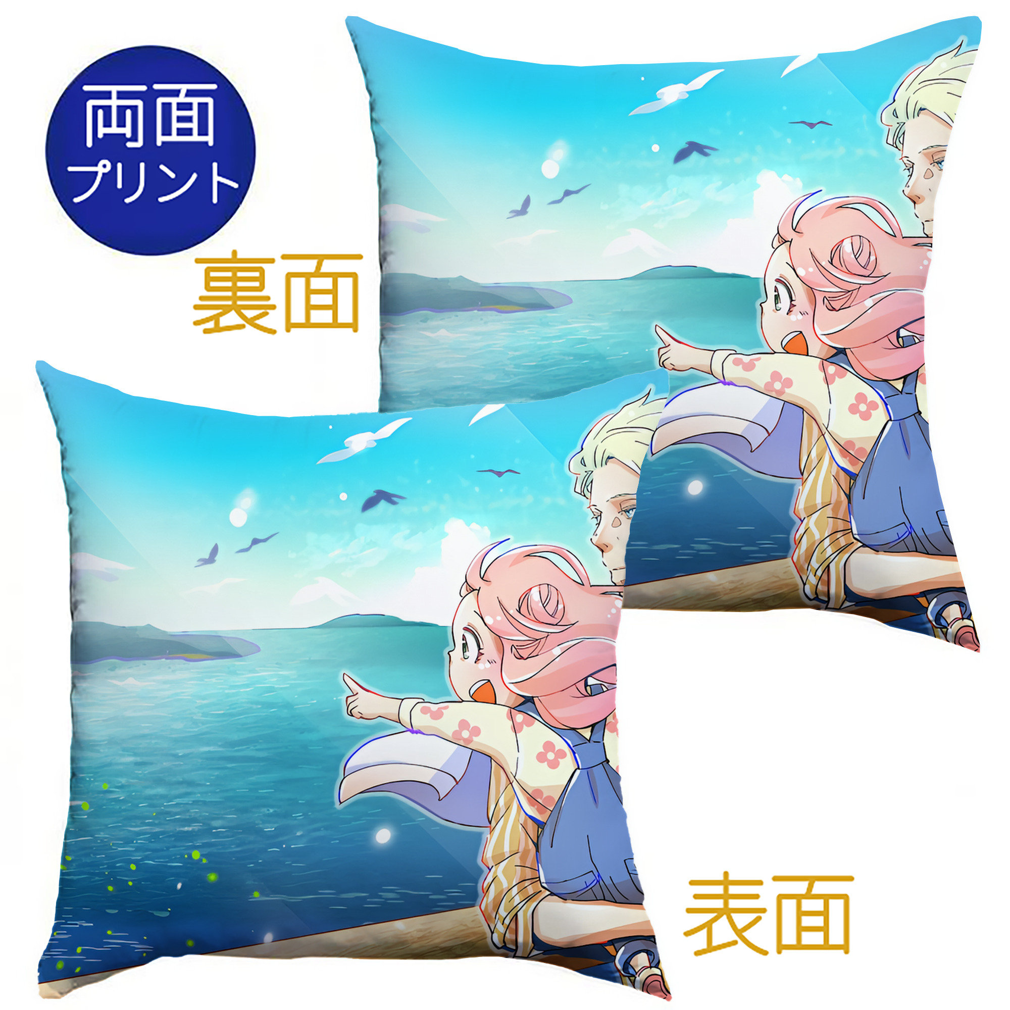 （画像用） SPY×FAMILY间谍家家酒 クッションカバー＆本体セット（ポリエステル素材）