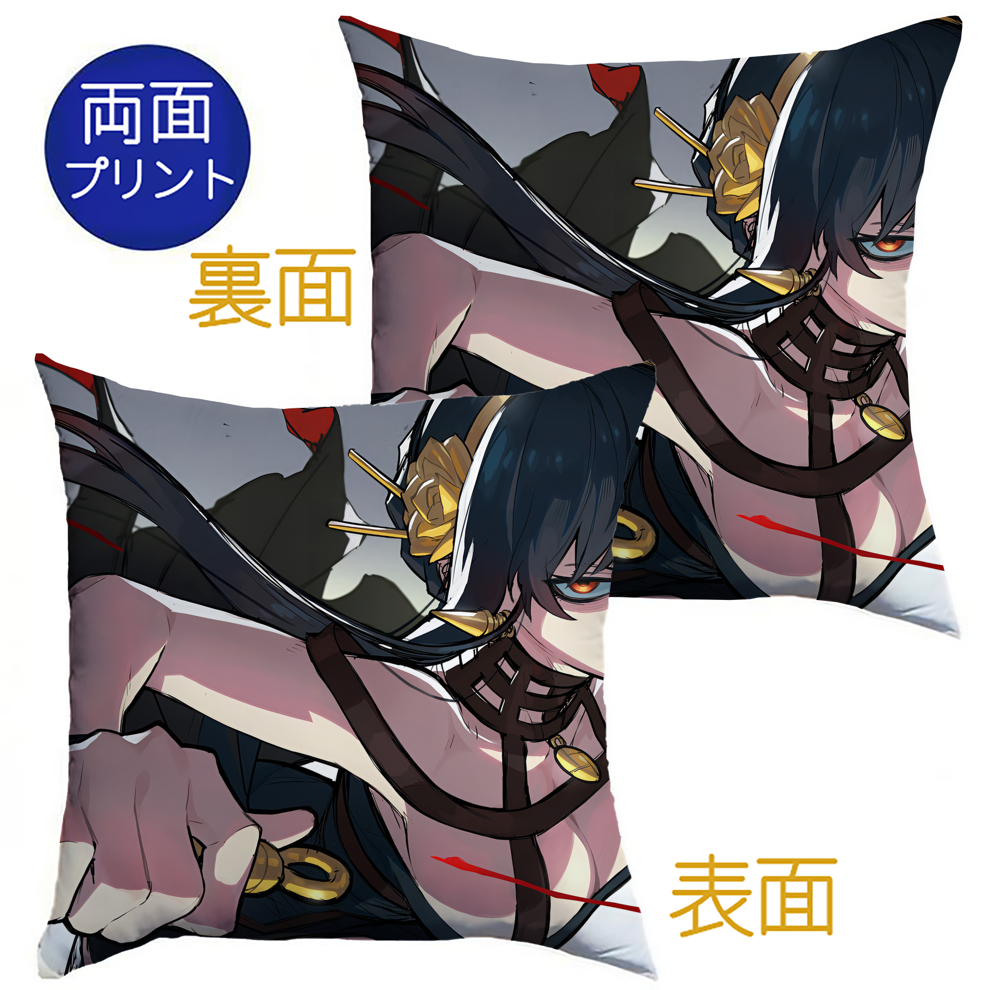 （画像用） SPY×FAMILY间谍家家酒 クッションカバー＆本体セット（ポリエステル素材）
