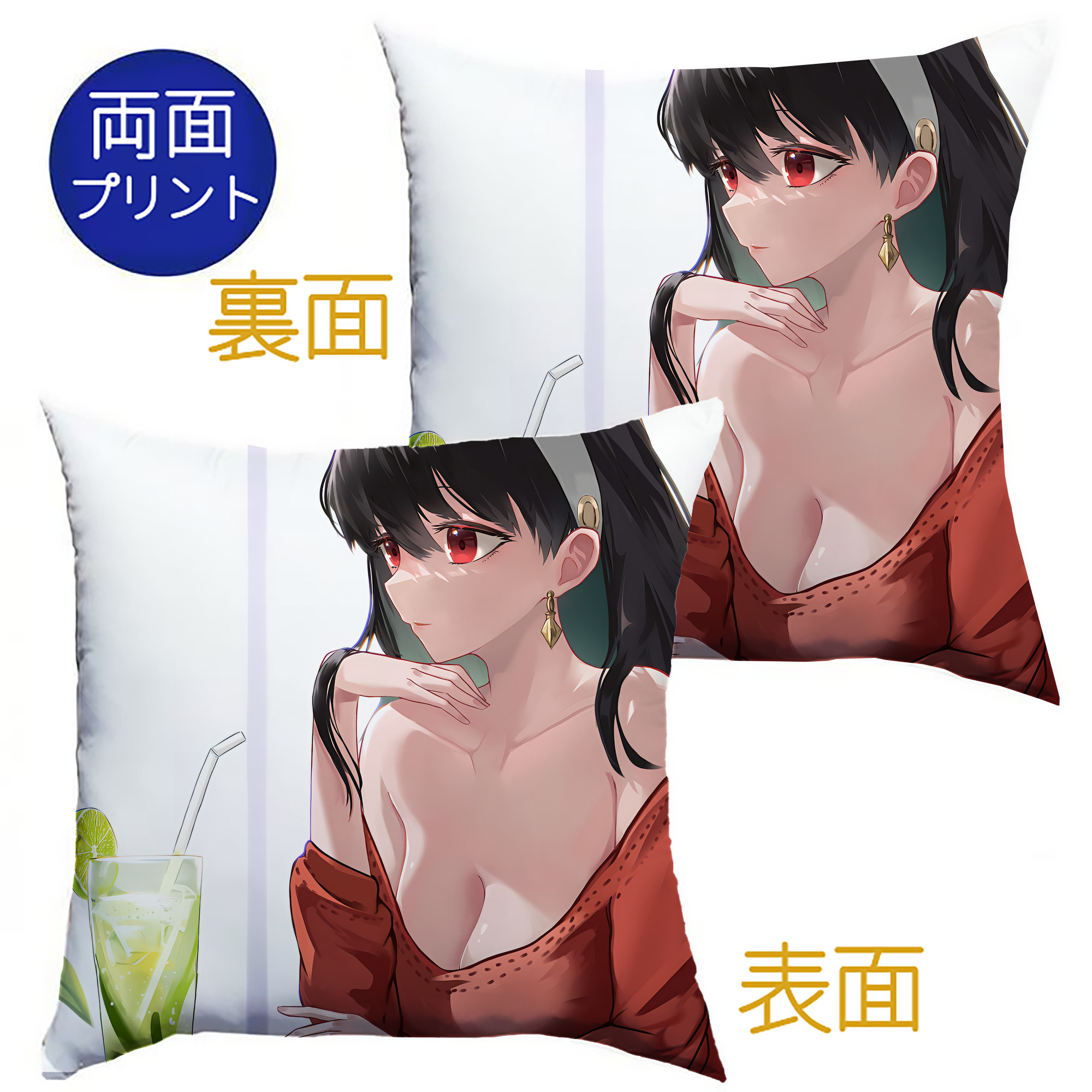 （画像用） SPY×FAMILY间谍家家酒 クッションカバー＆本体セット（ポリエステル素材）