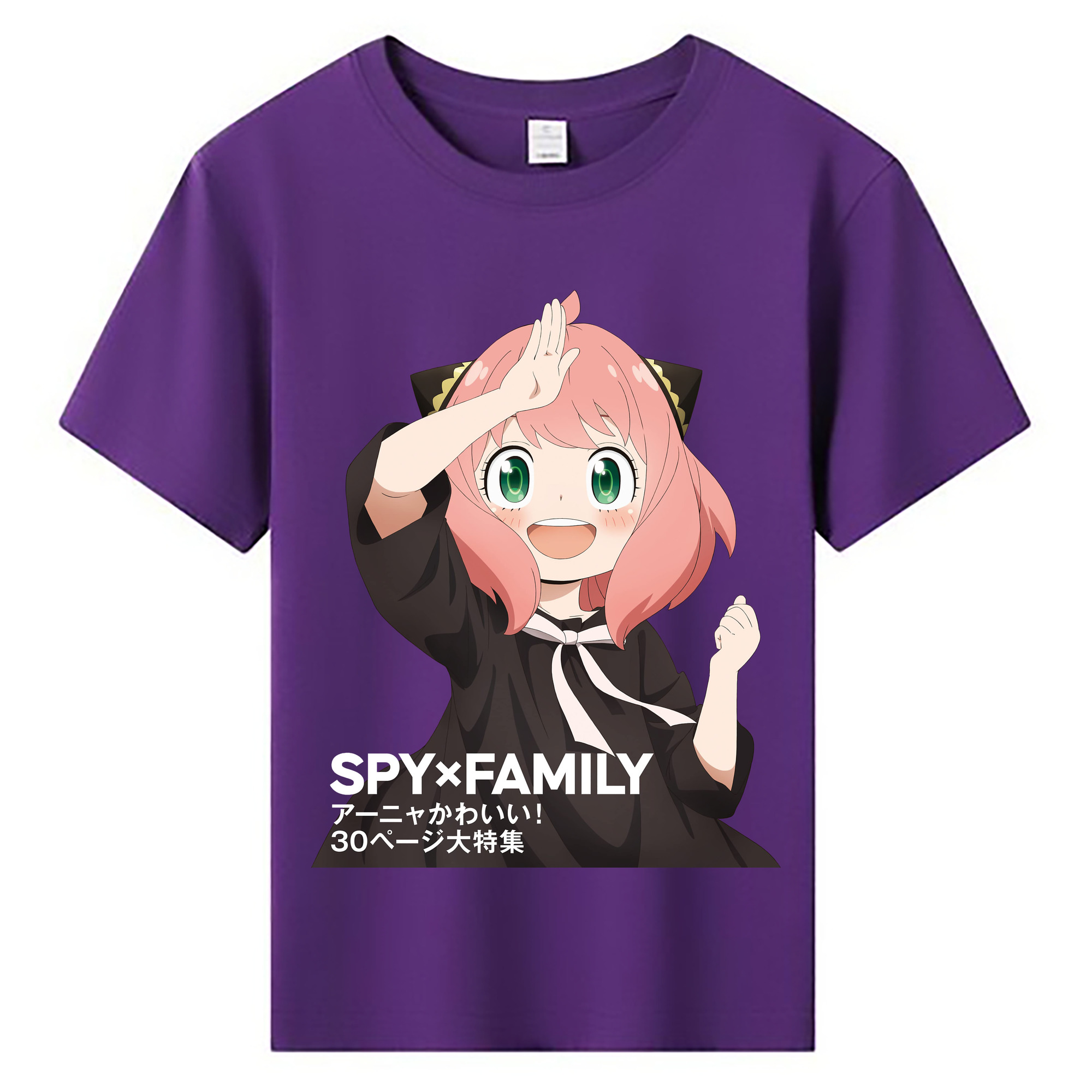 （画像用） SPY×FAMILY间谍家家酒 綿100％キッズTシャツ（フロントプリント）
