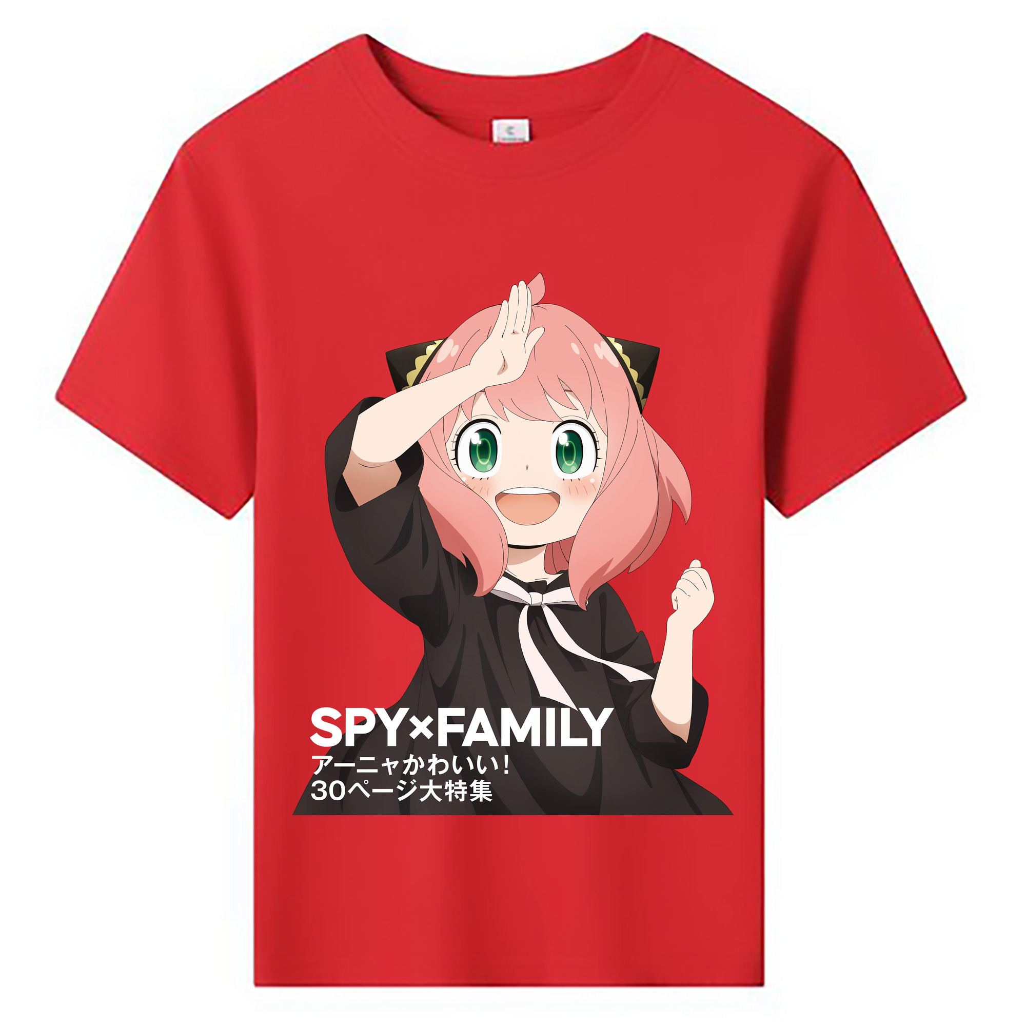（画像用） SPY×FAMILY间谍家家酒 綿100％キッズTシャツ（フロントプリント）