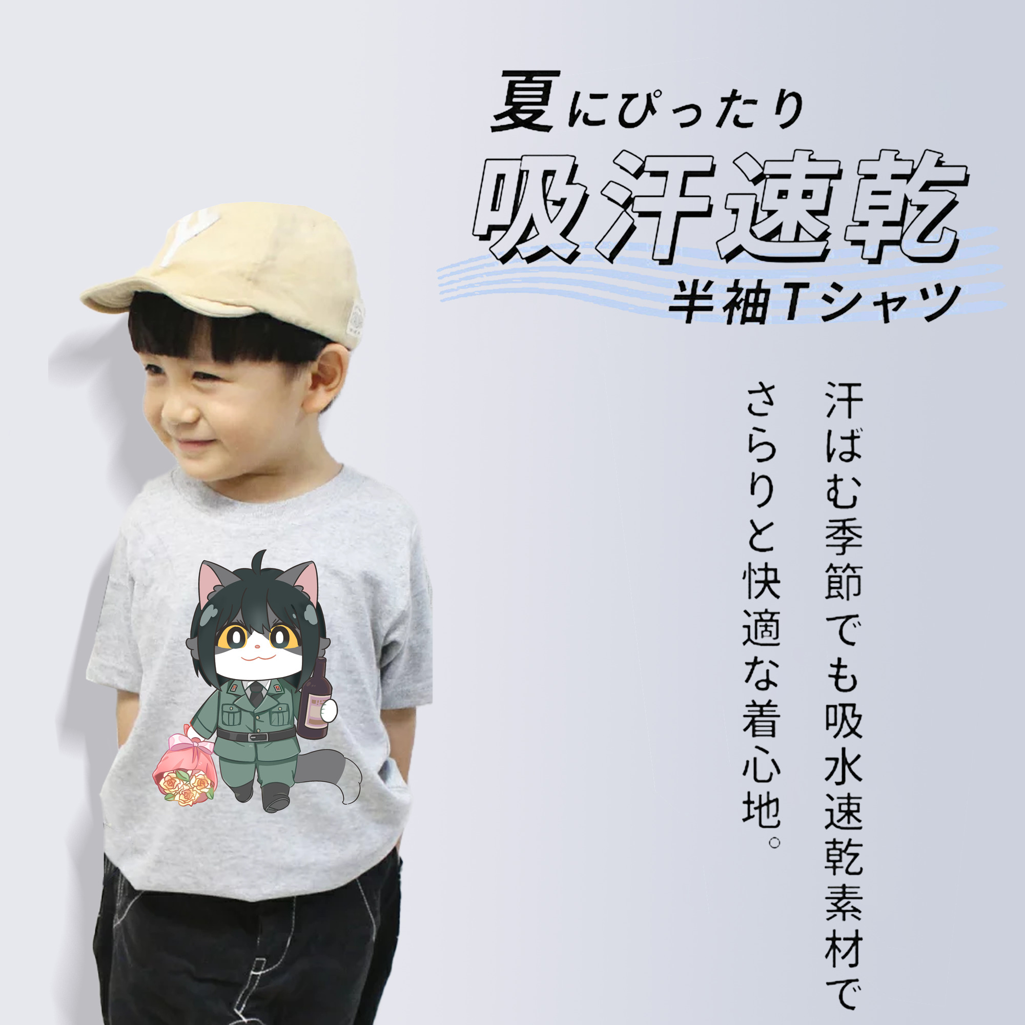 SPY×FAMILY间谍家家酒 綿100％キッズTシャツ（フロントプリント）